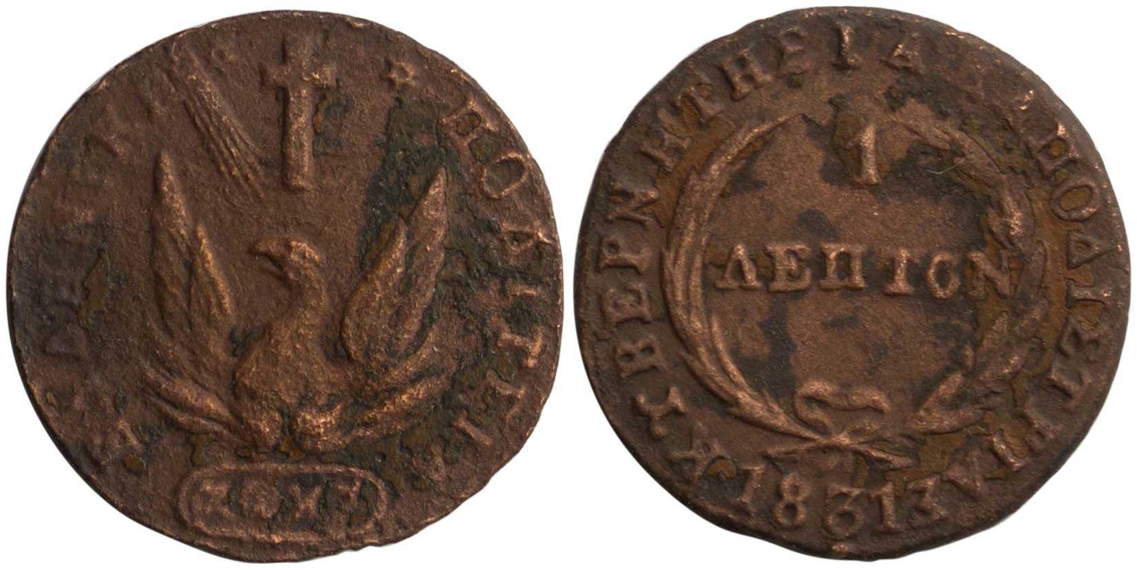 Lot 06024