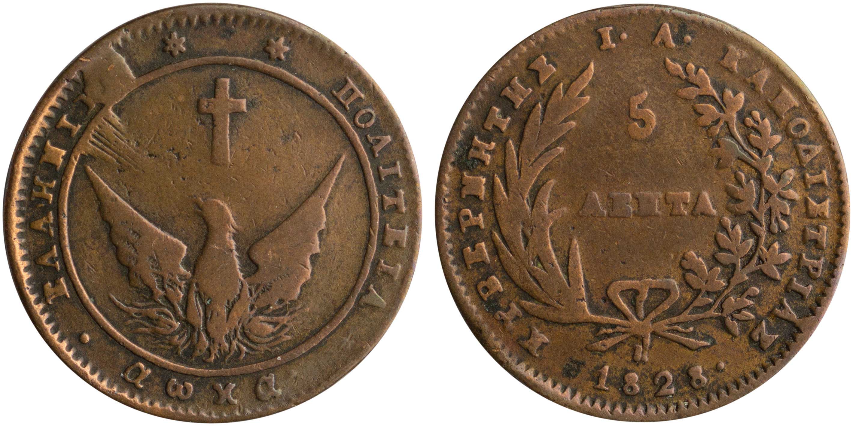 Lot 06010