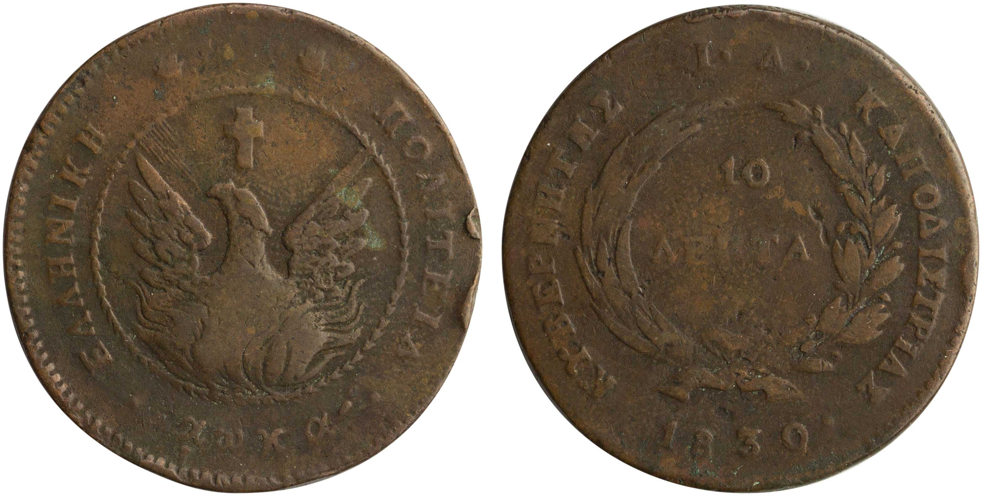 Lot 06031