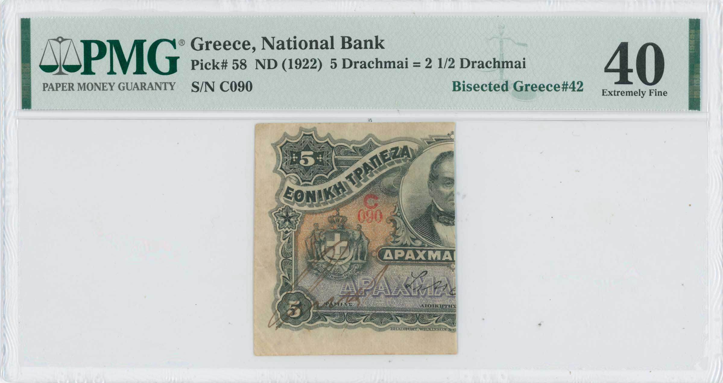 Lot 06539