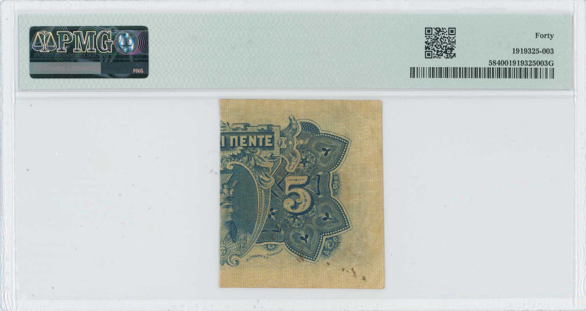 Lot 06539