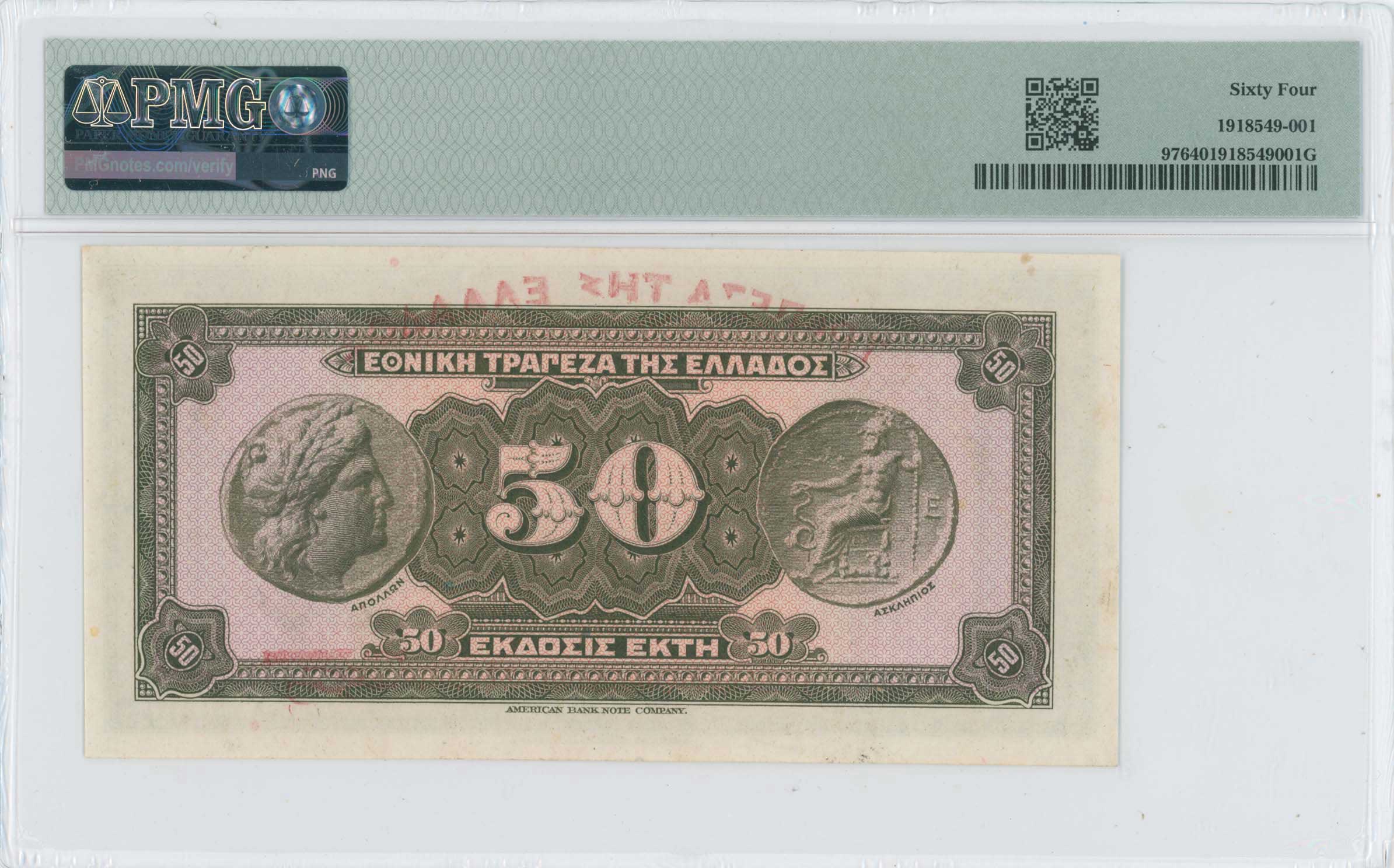Lot 06550