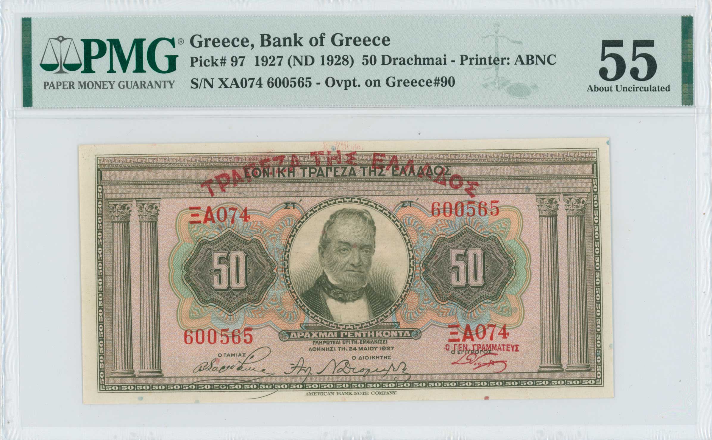 Lot 06625