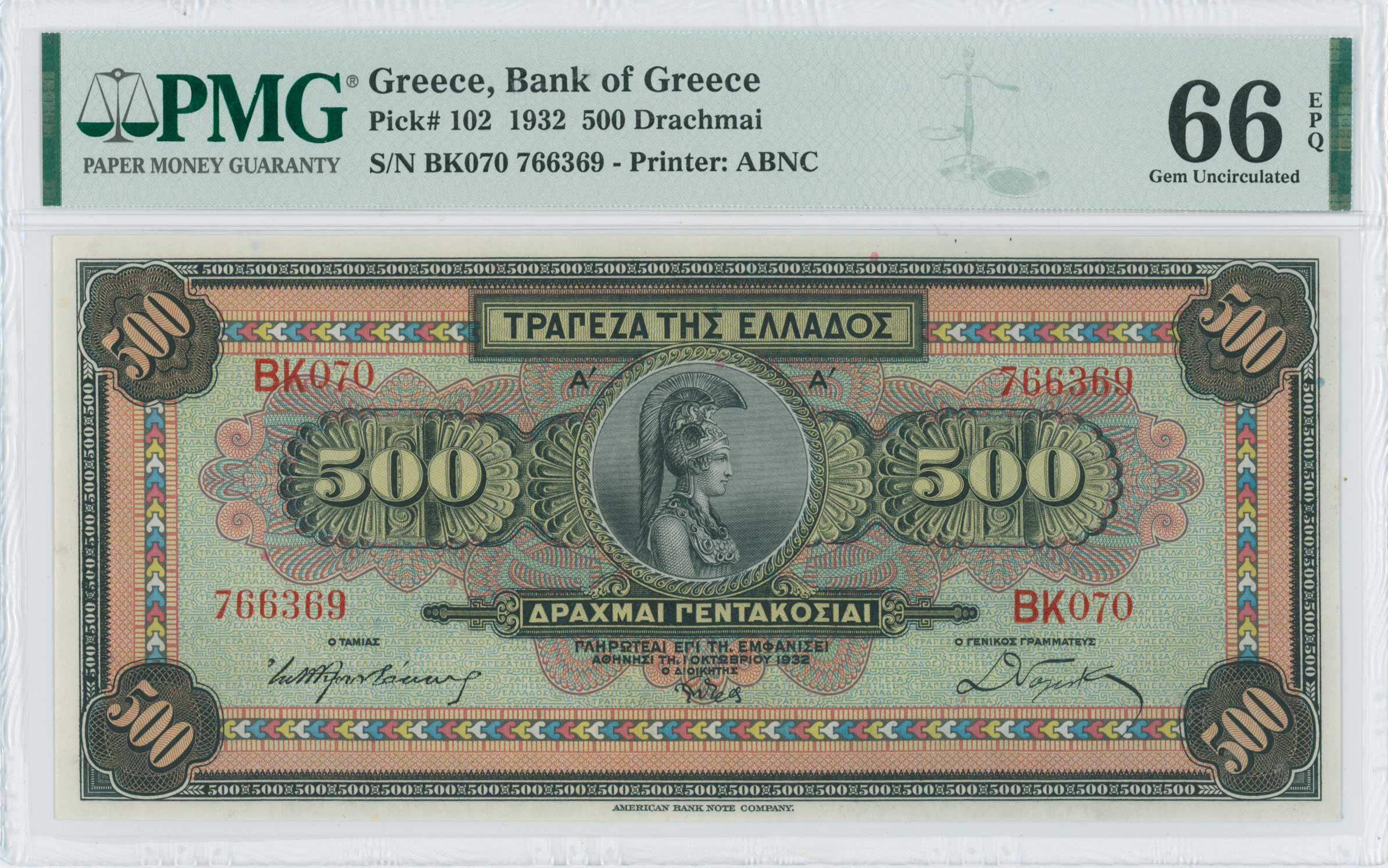 Lot 06635