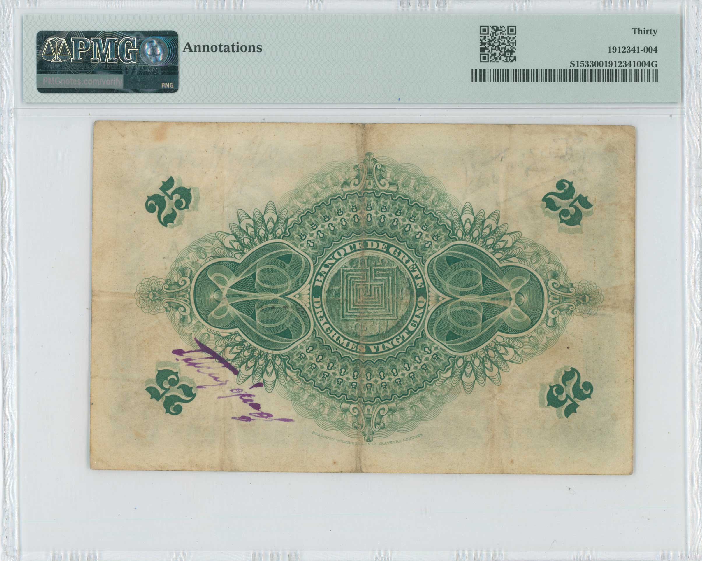 Lot 06617