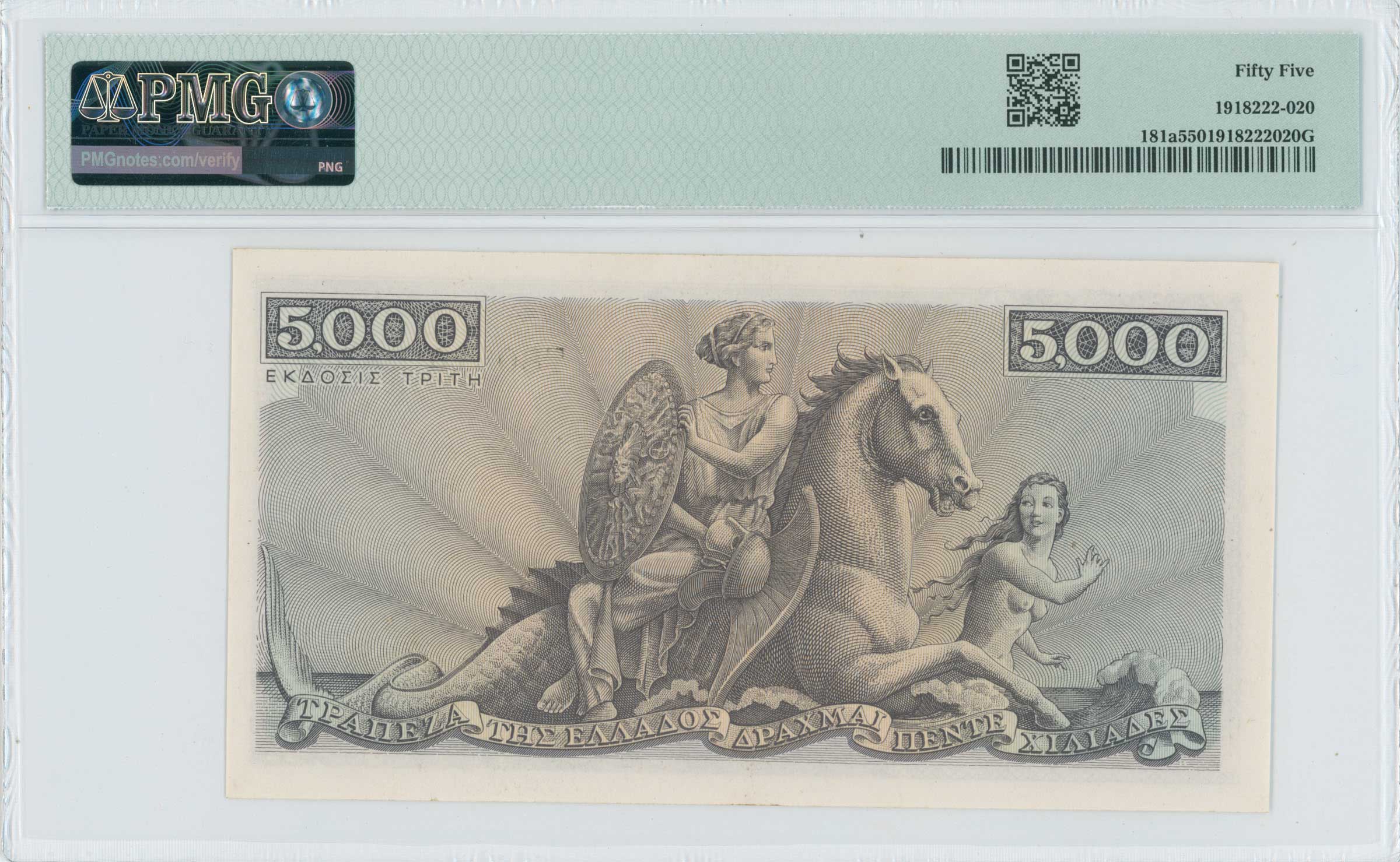 Lot 06714