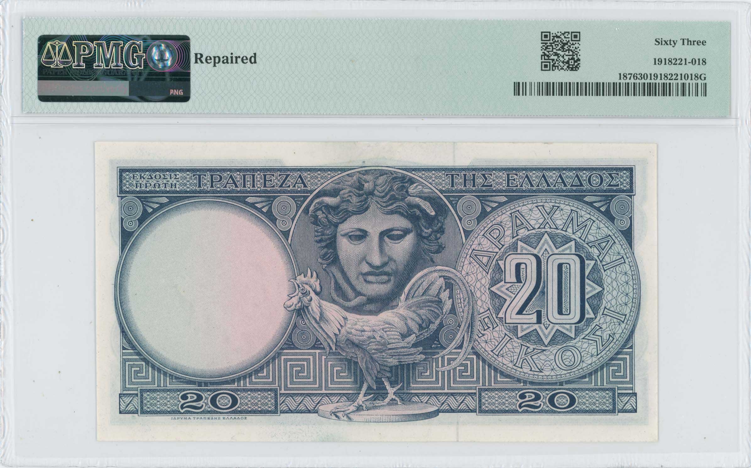 Lot 06627