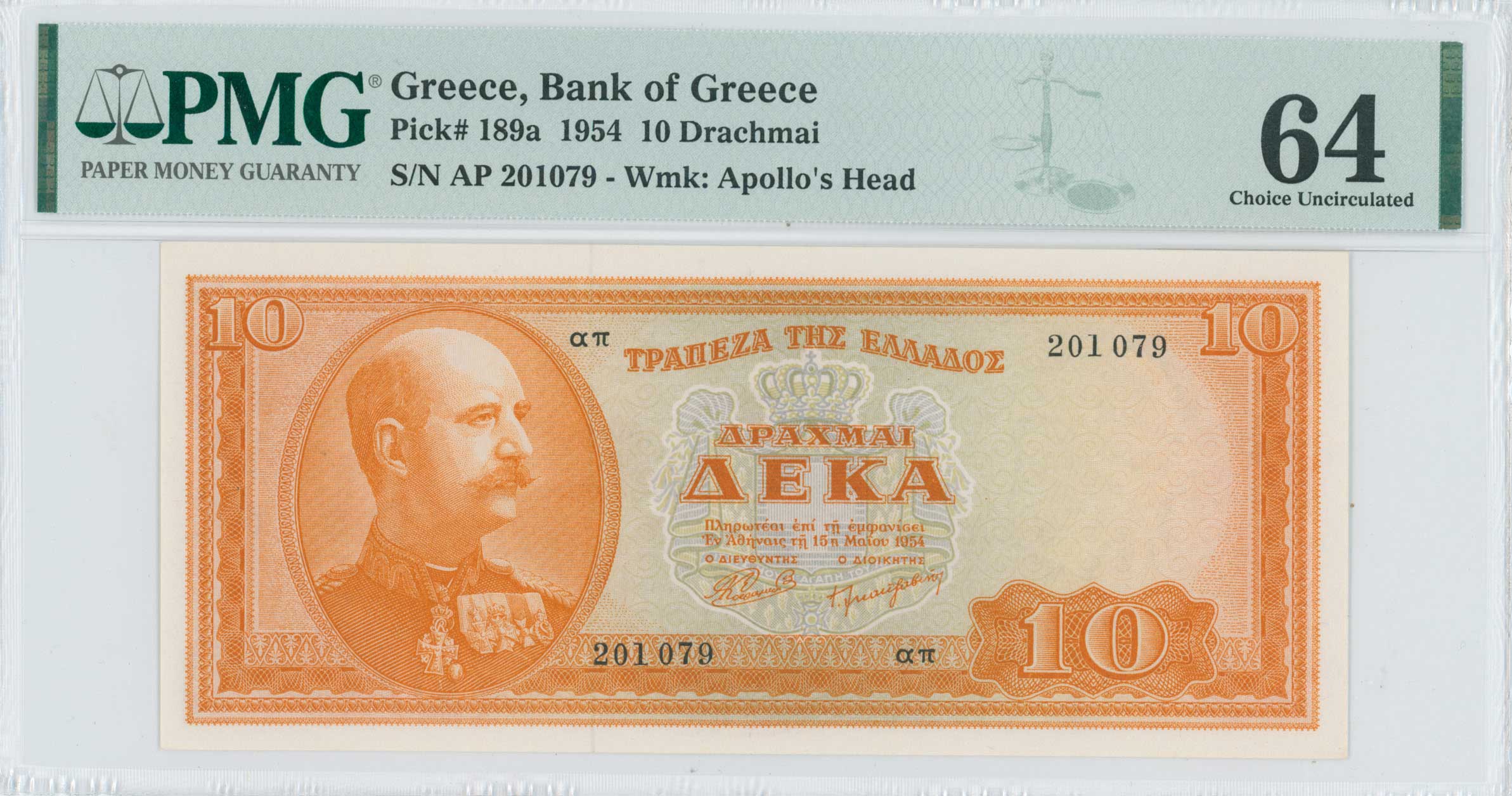 Lot 06721