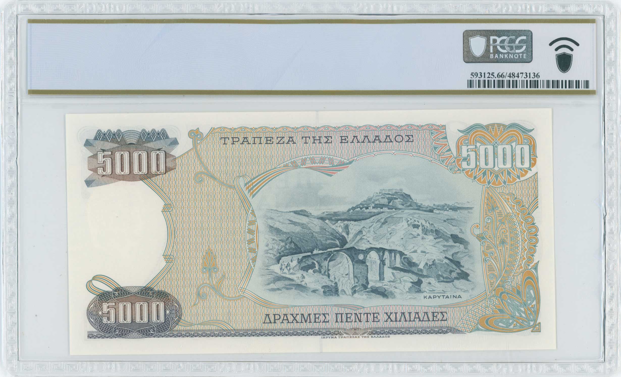 Lot 06747