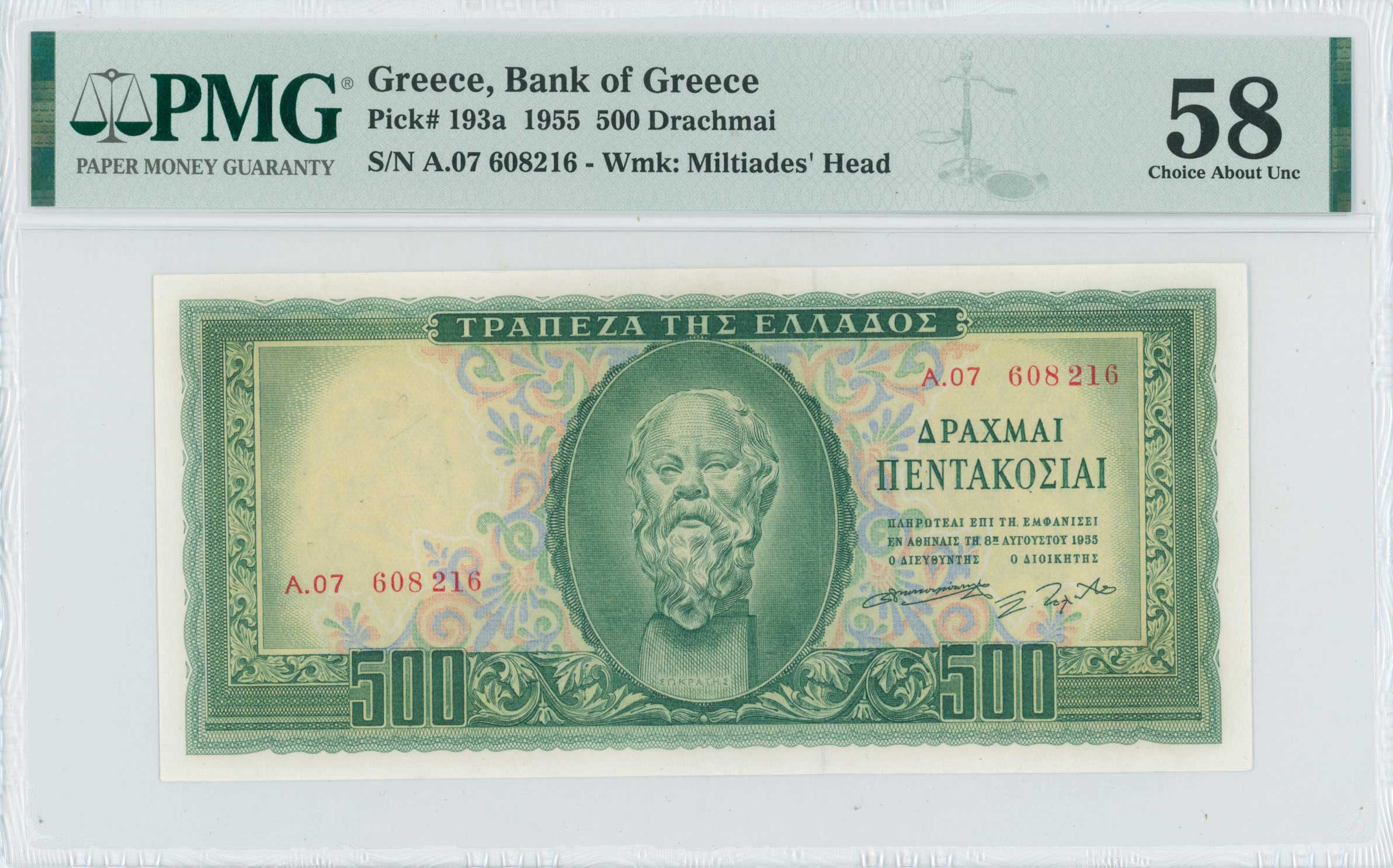 Lot 06727