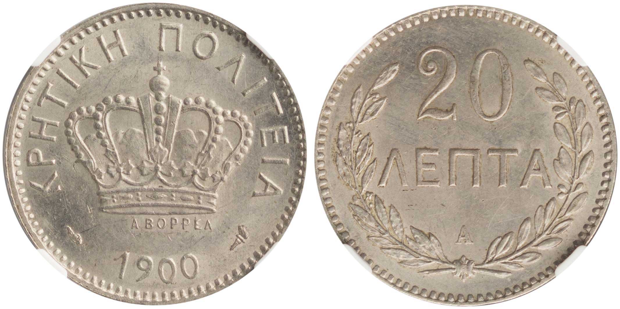 Lot 06436