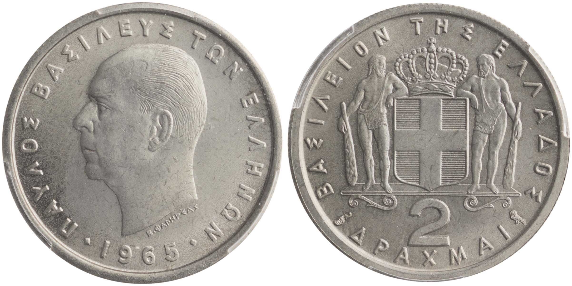Lot 06228