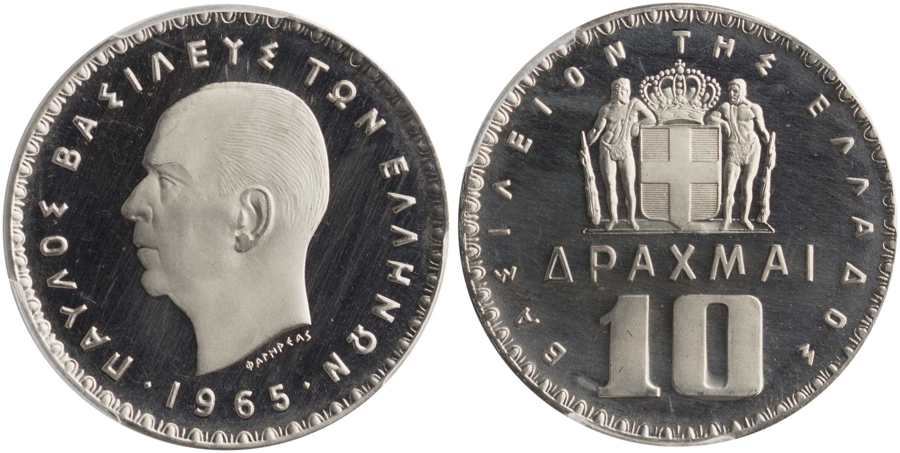 Lot 06233