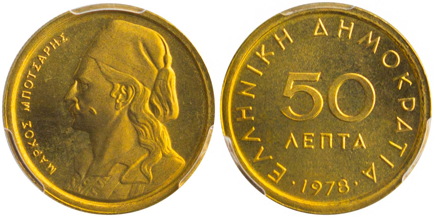 Lot 06322