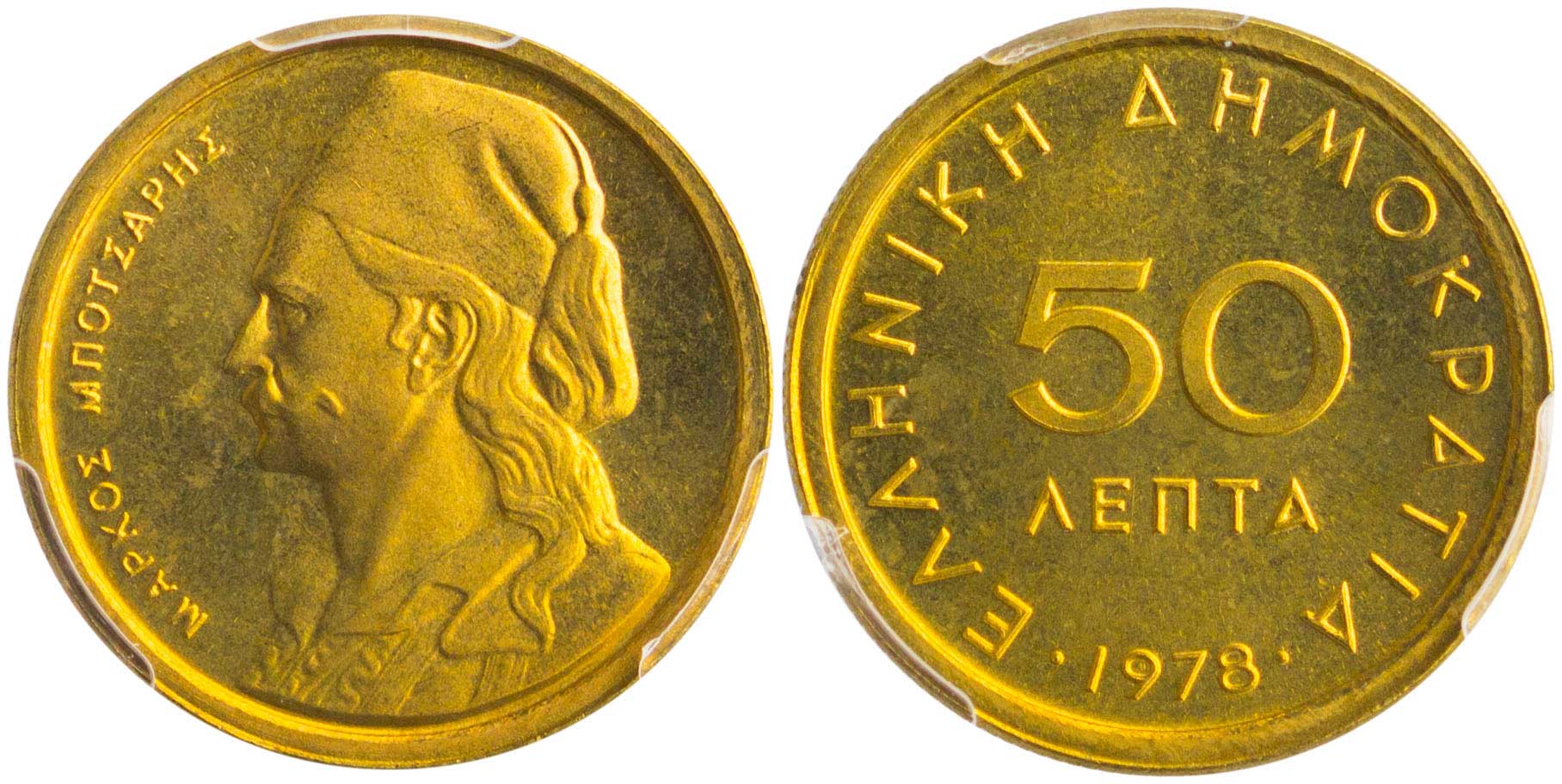 Lot 06363