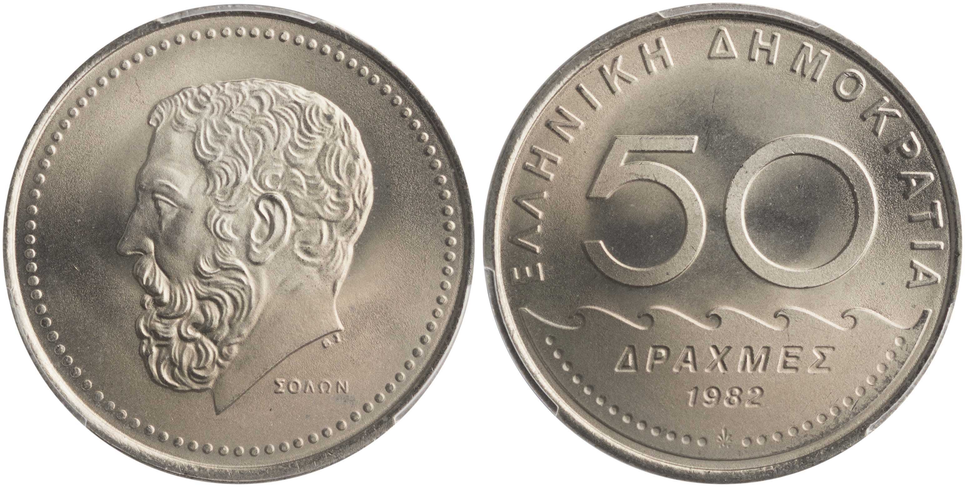 Lot 06346