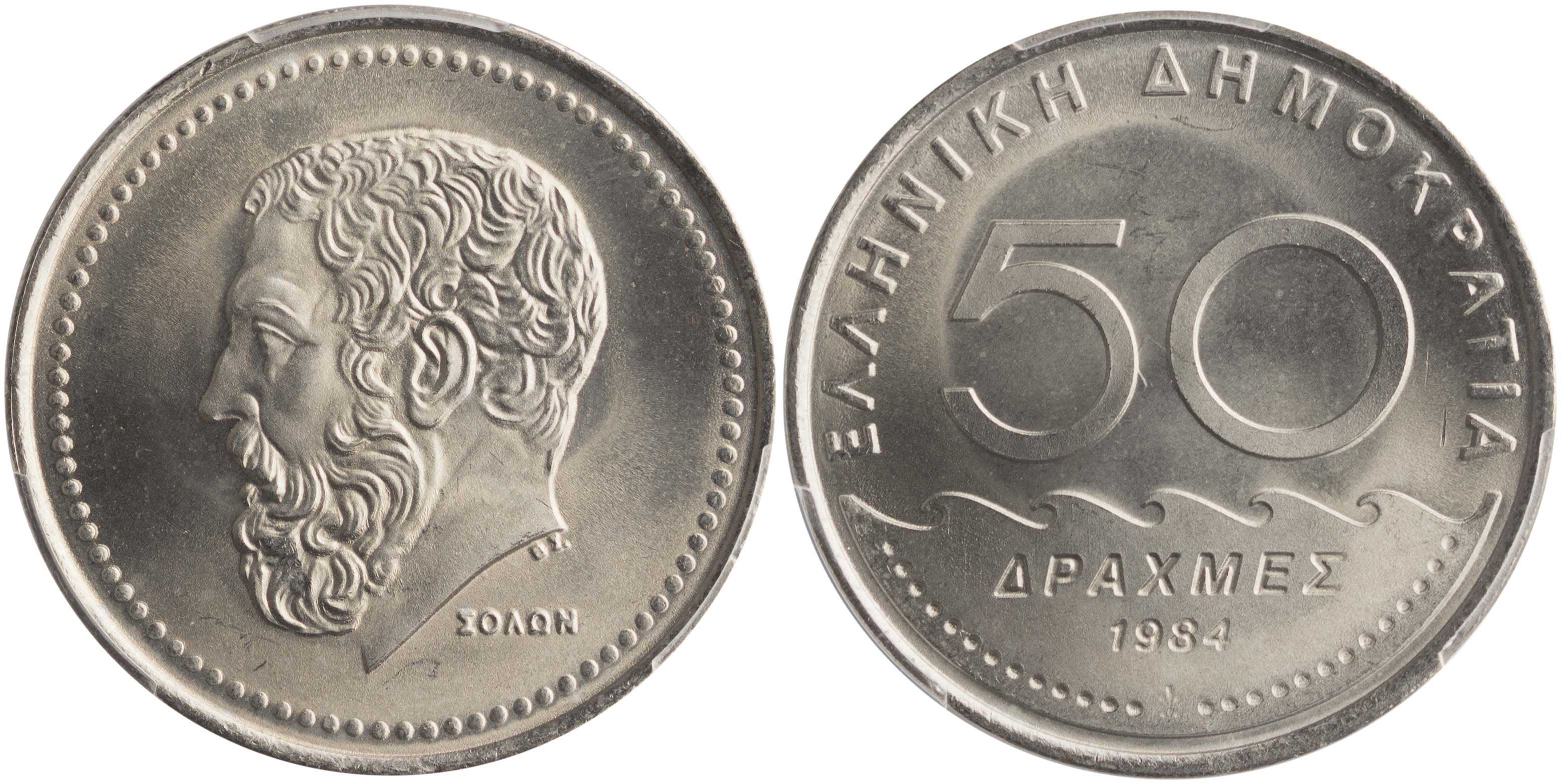 Lot 06351