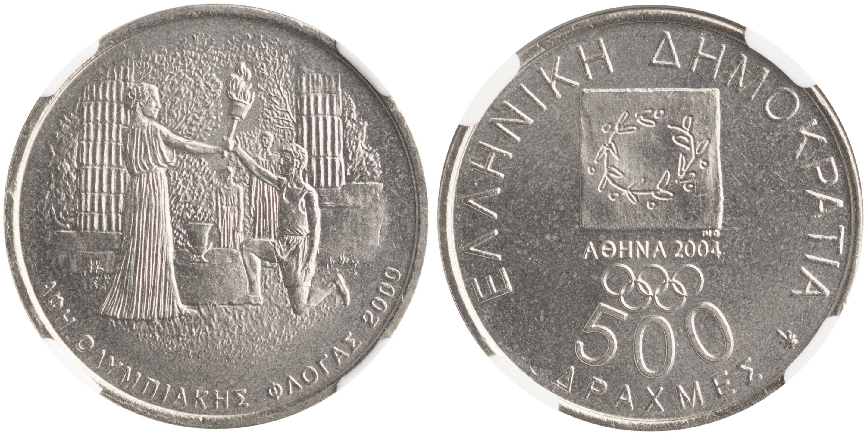 Lot 06442