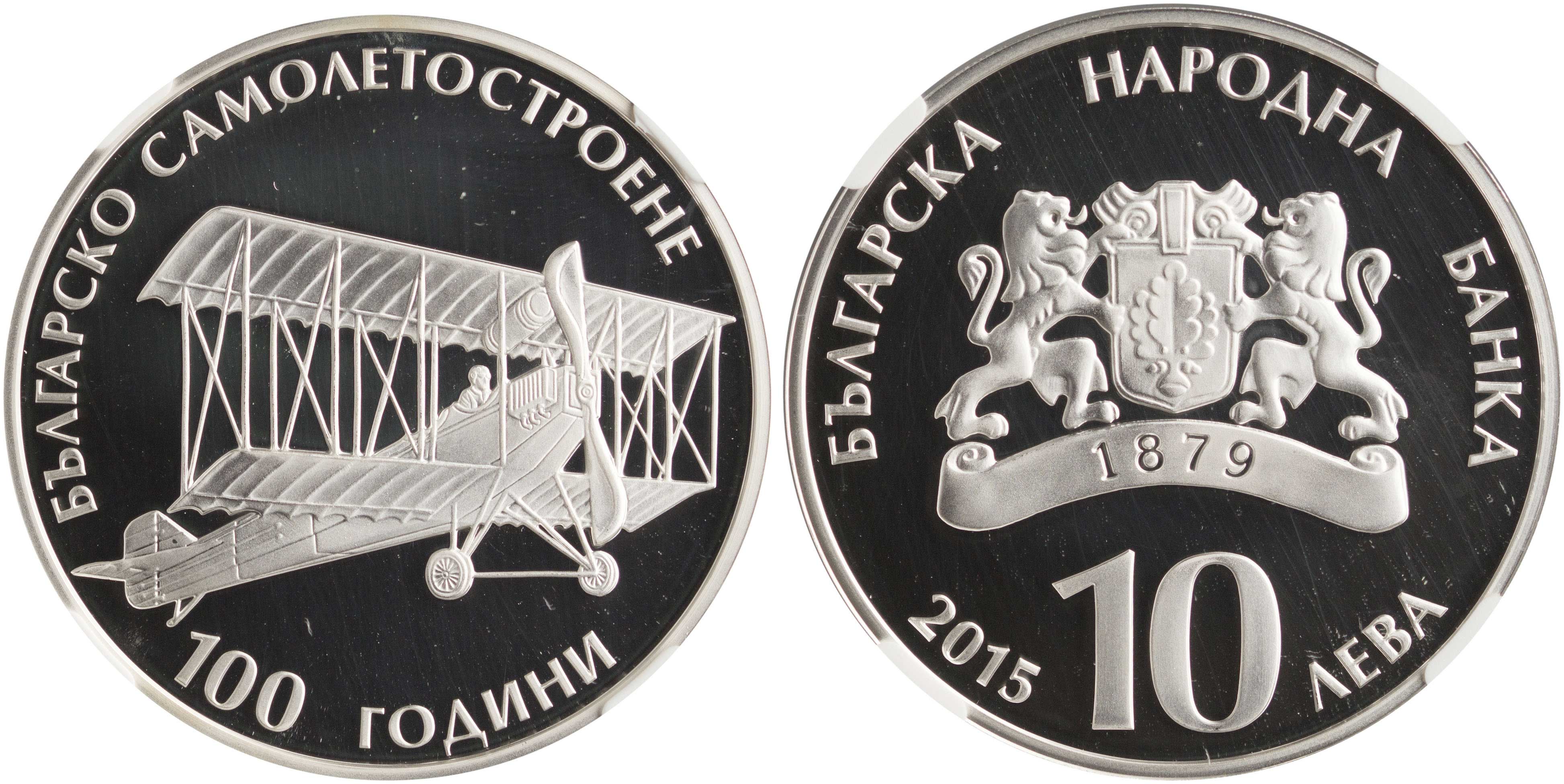 Lot 07127