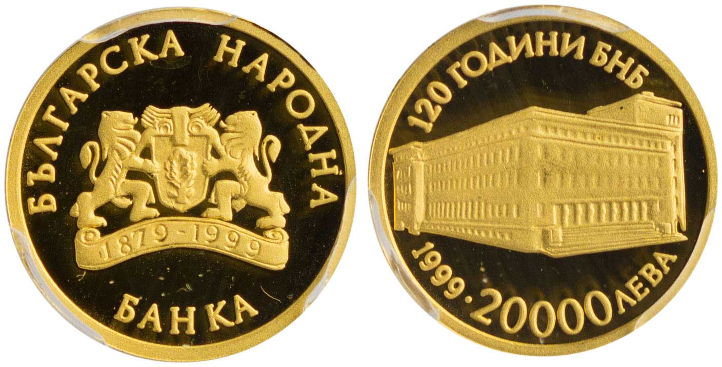 Lot 07124