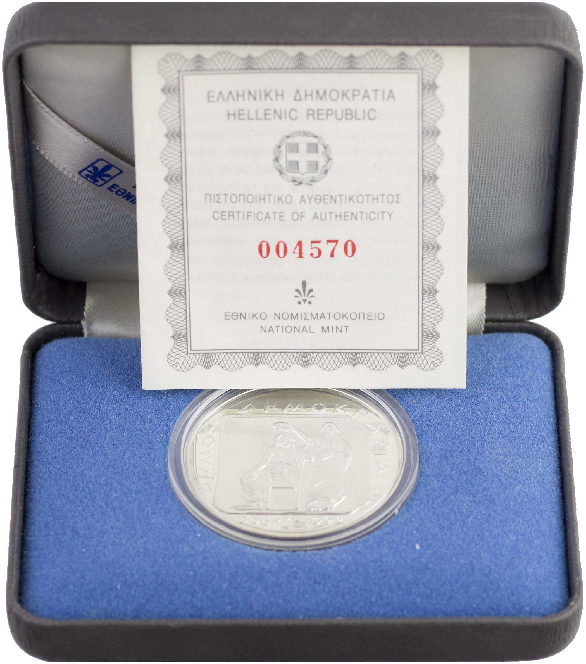 Lot 06363