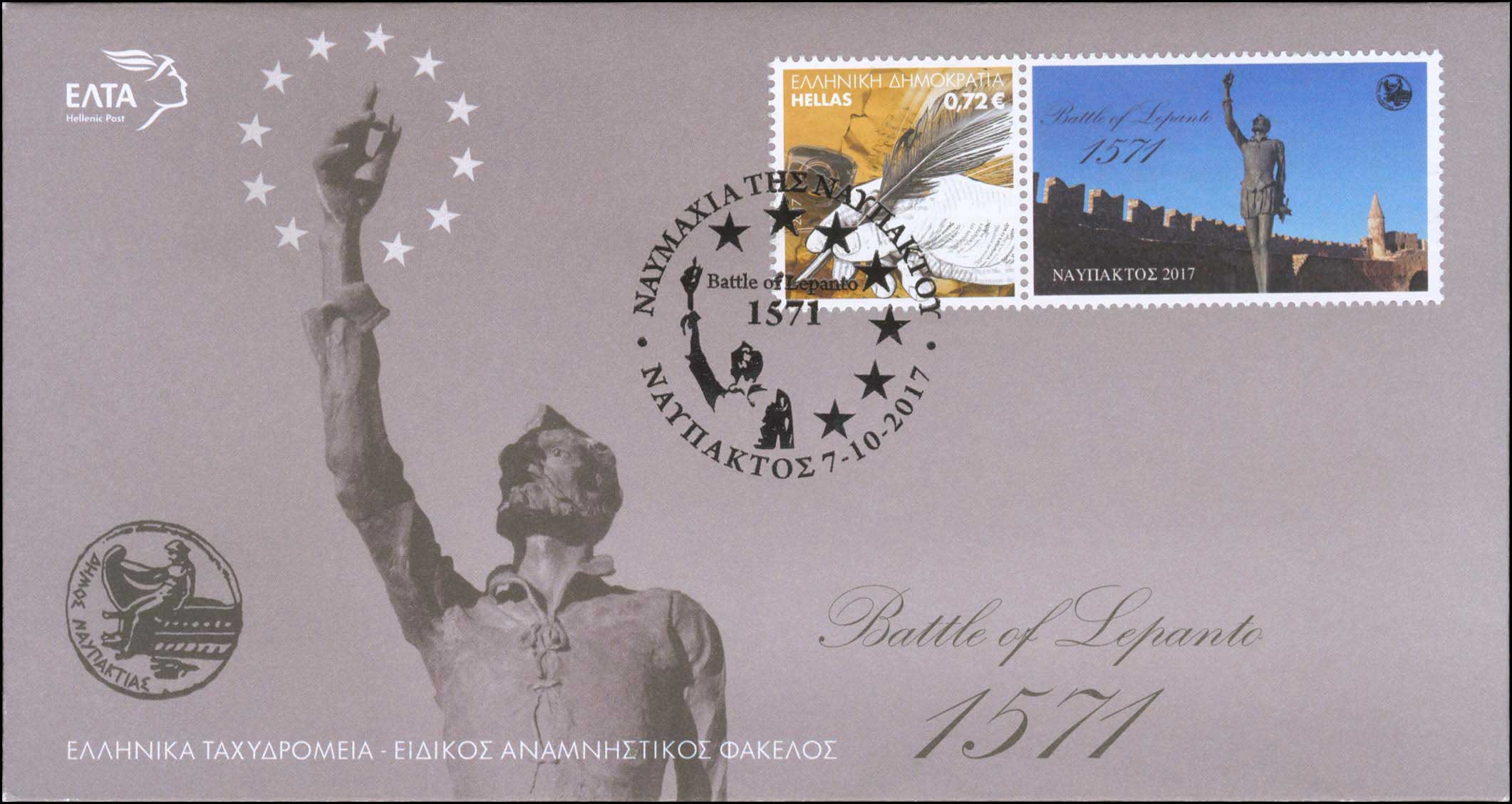 Lot 00432