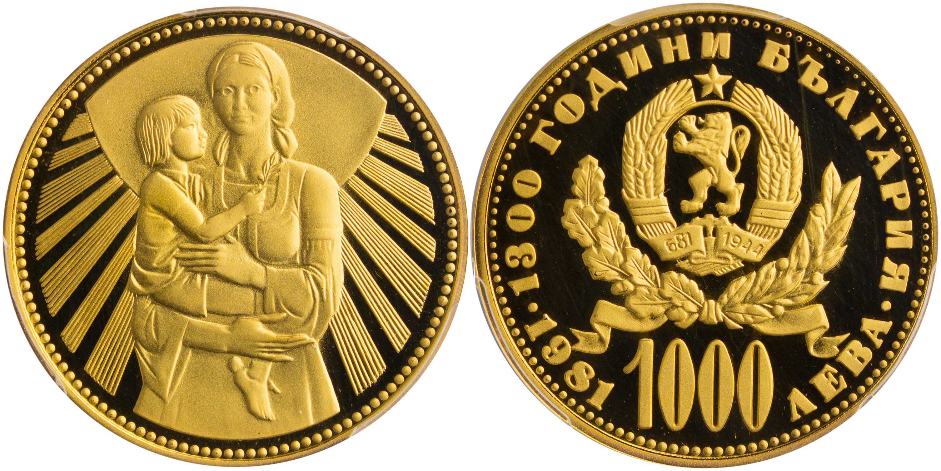 Lot 06889