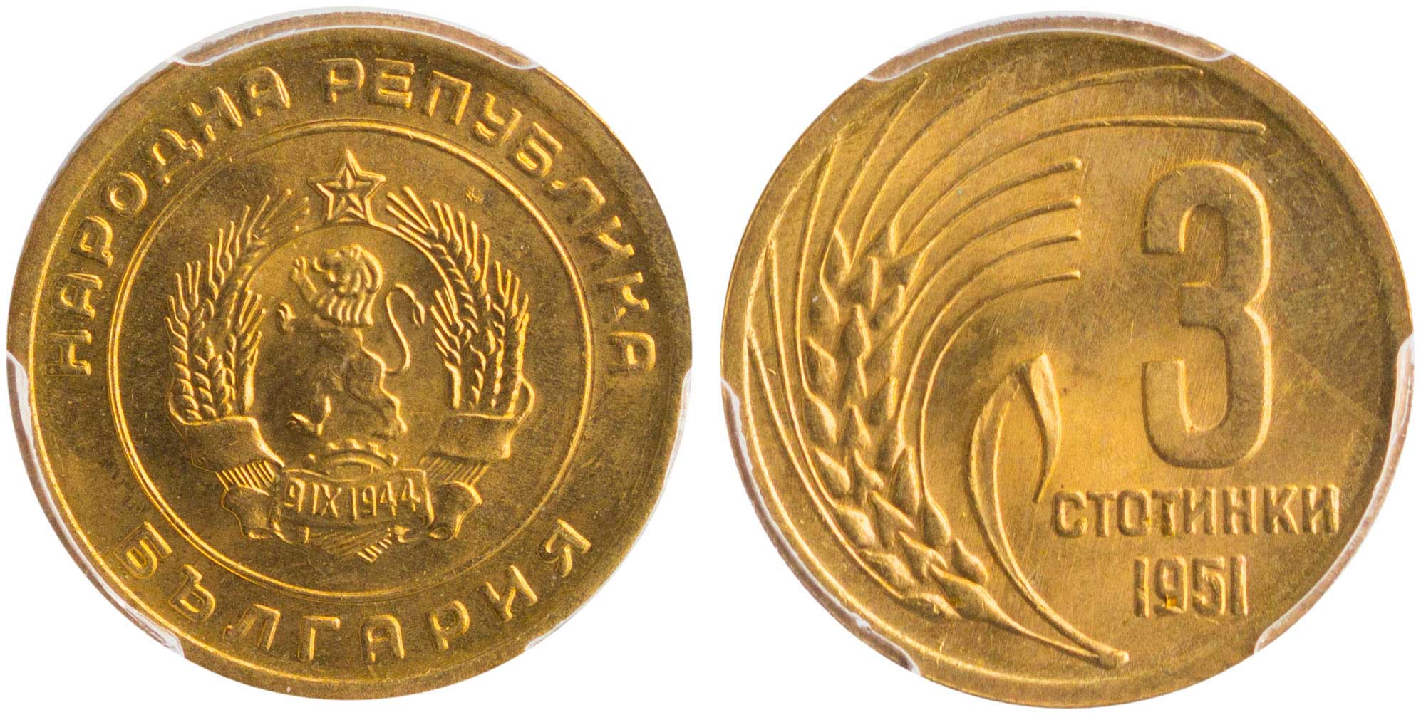 Lot 07078