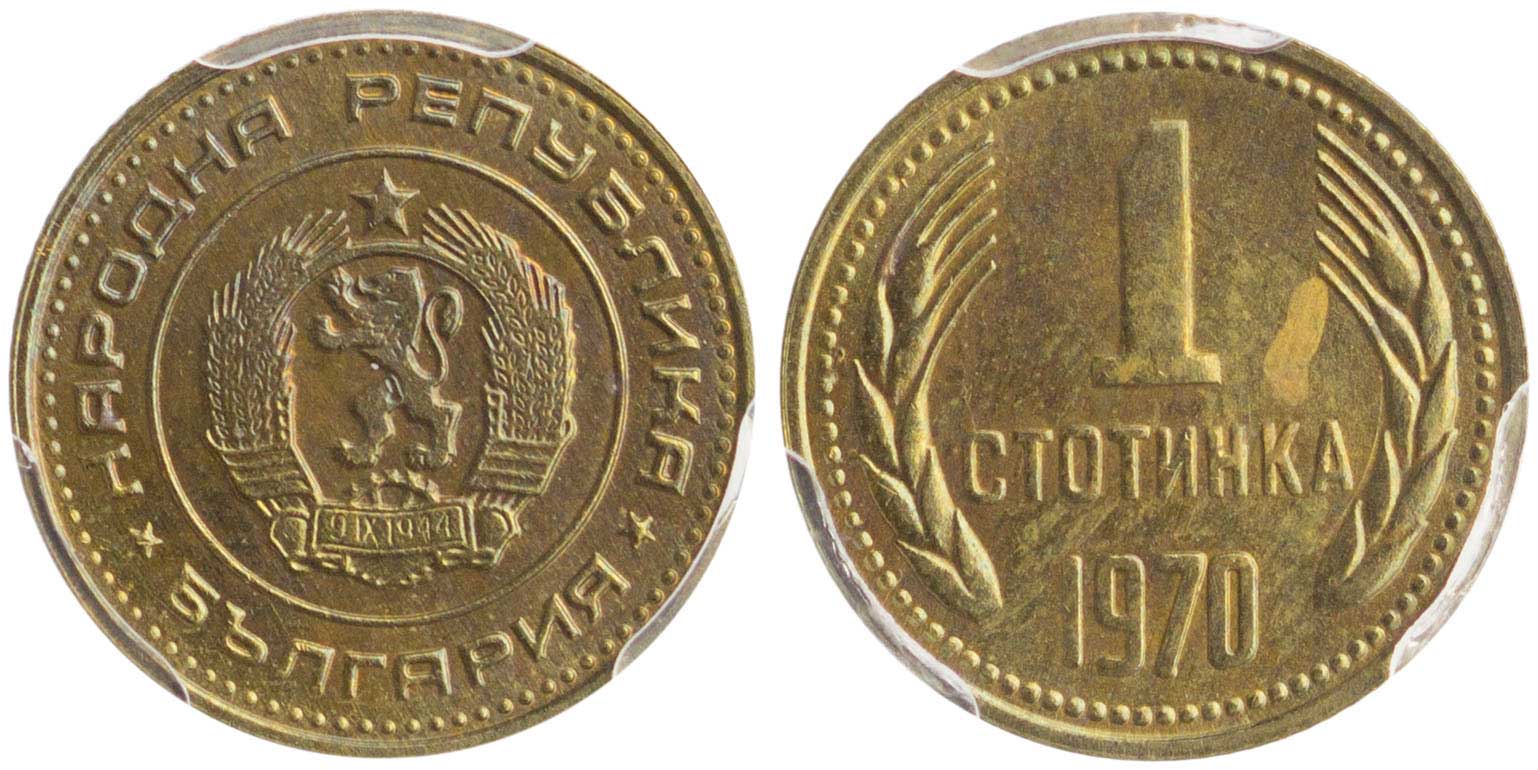 Lot 07081