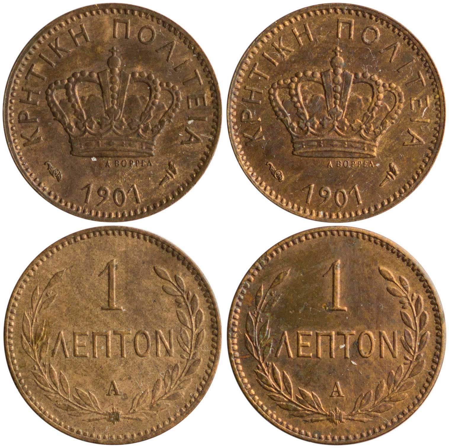 Lot 06513