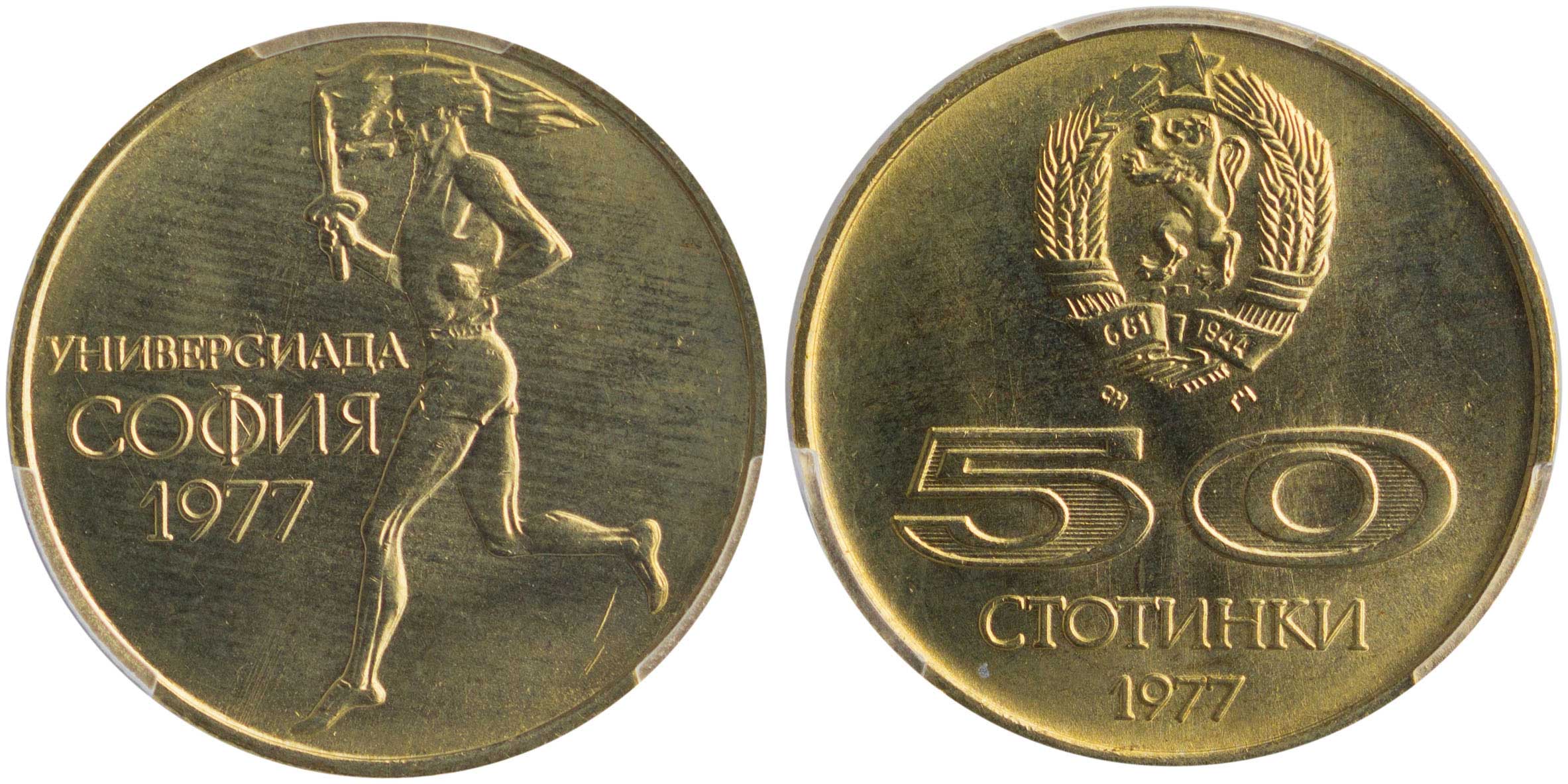 Lot 07084