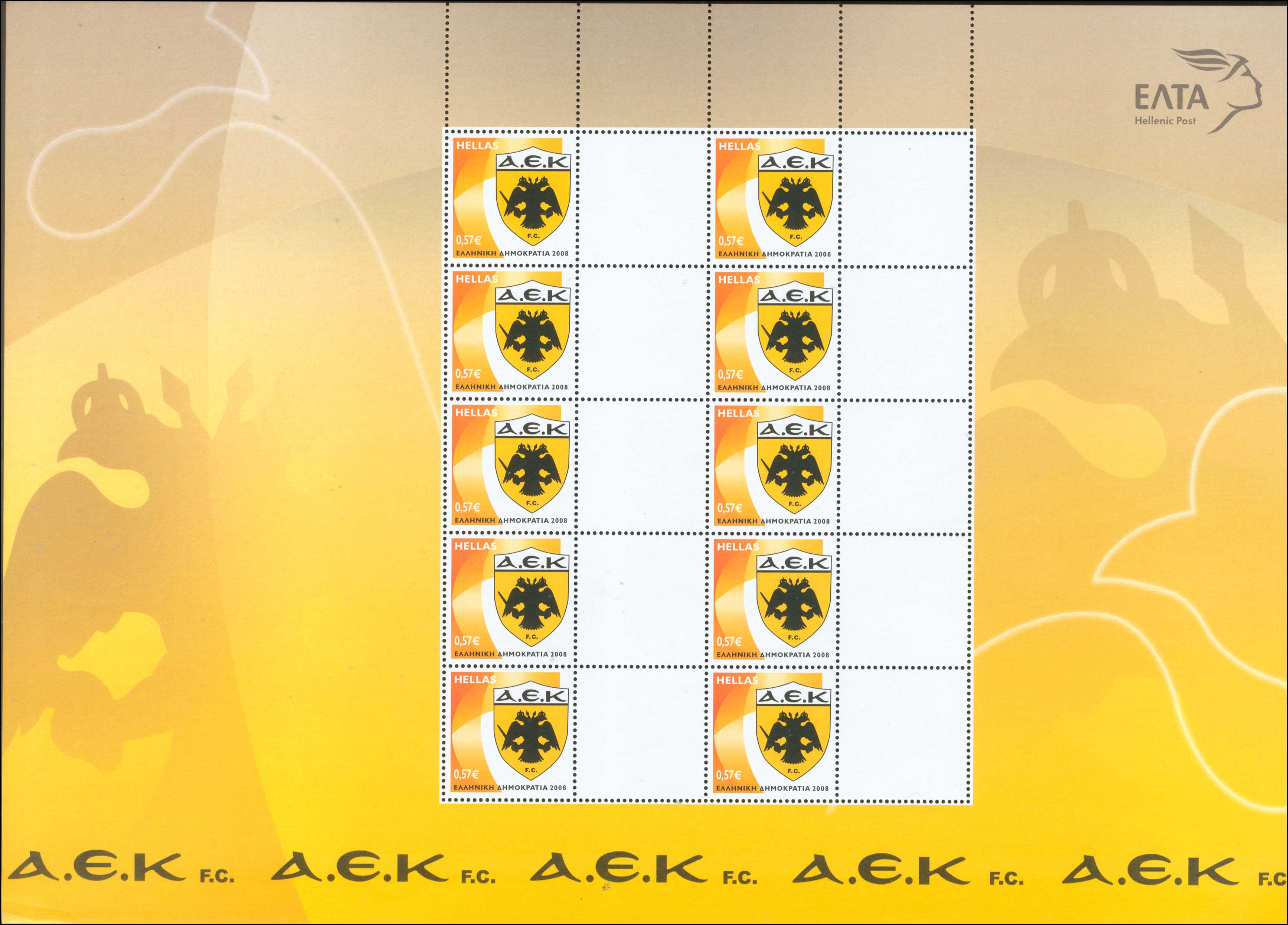 Lot 00483