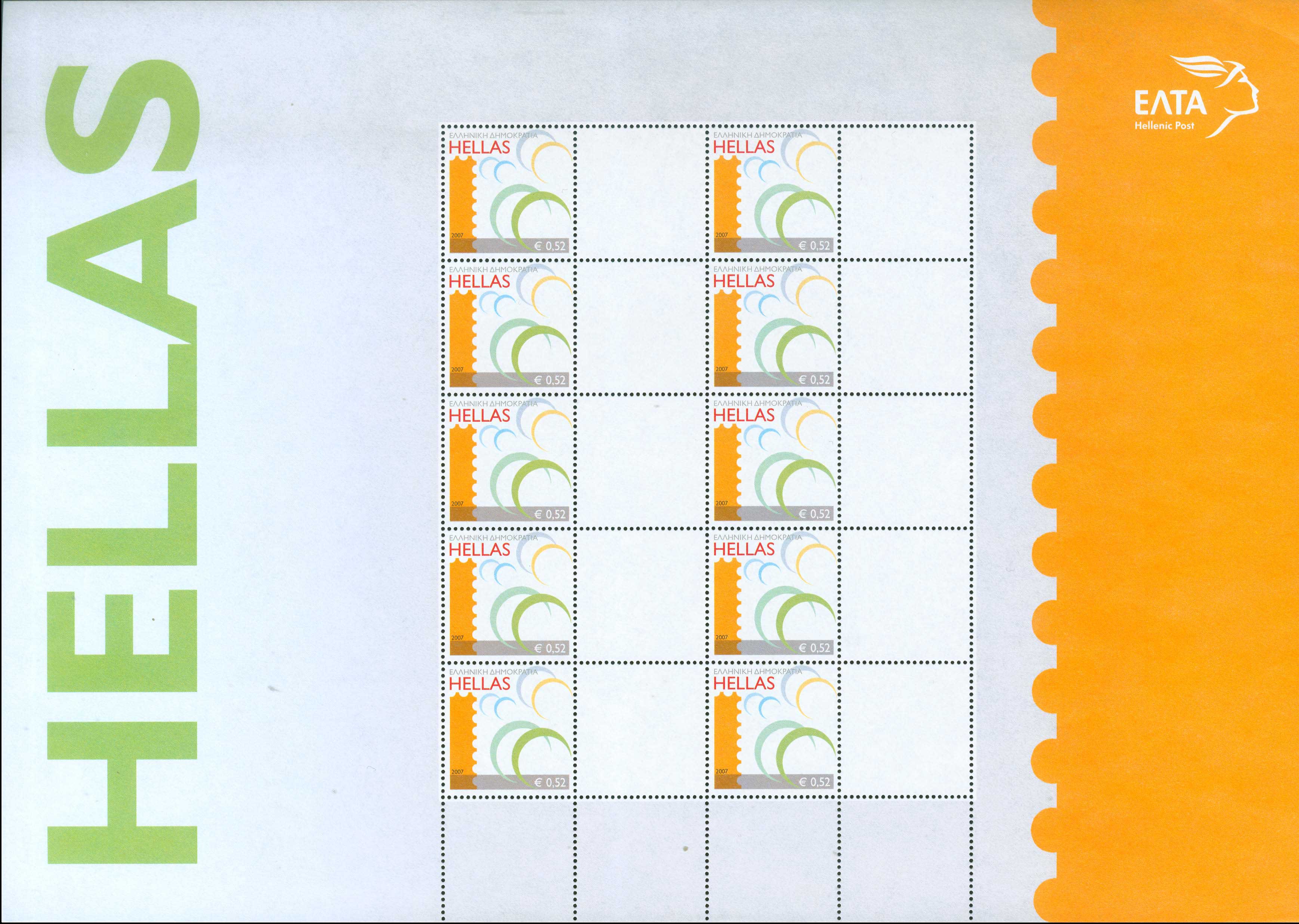 Lot 00428