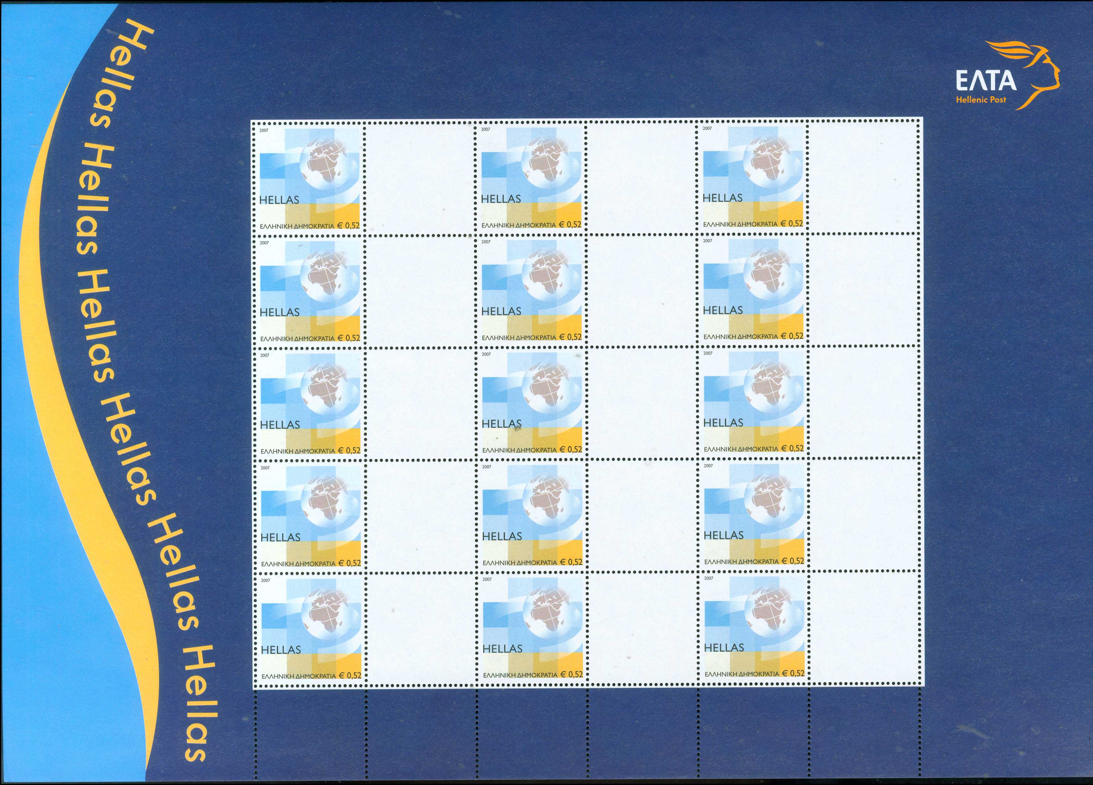 Lot 00429