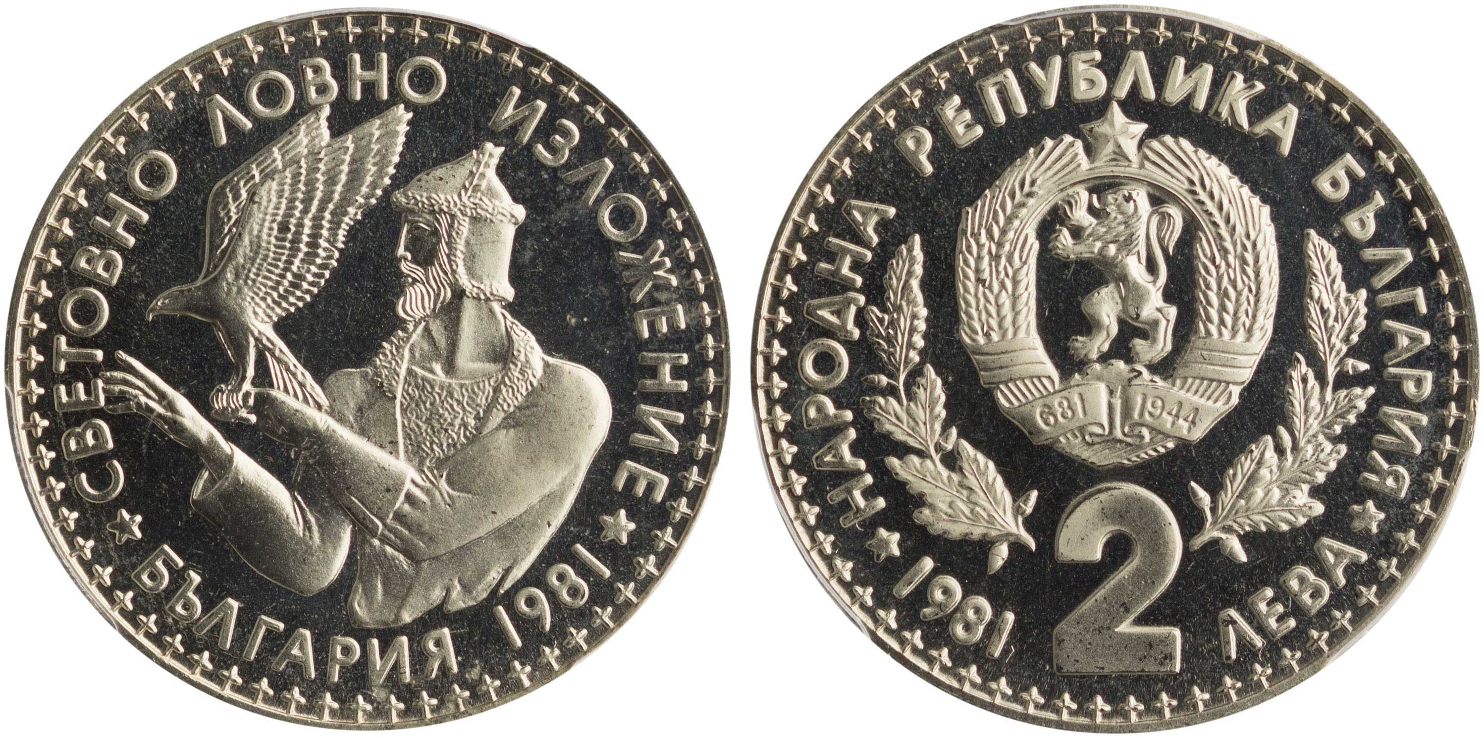 Lot 07091