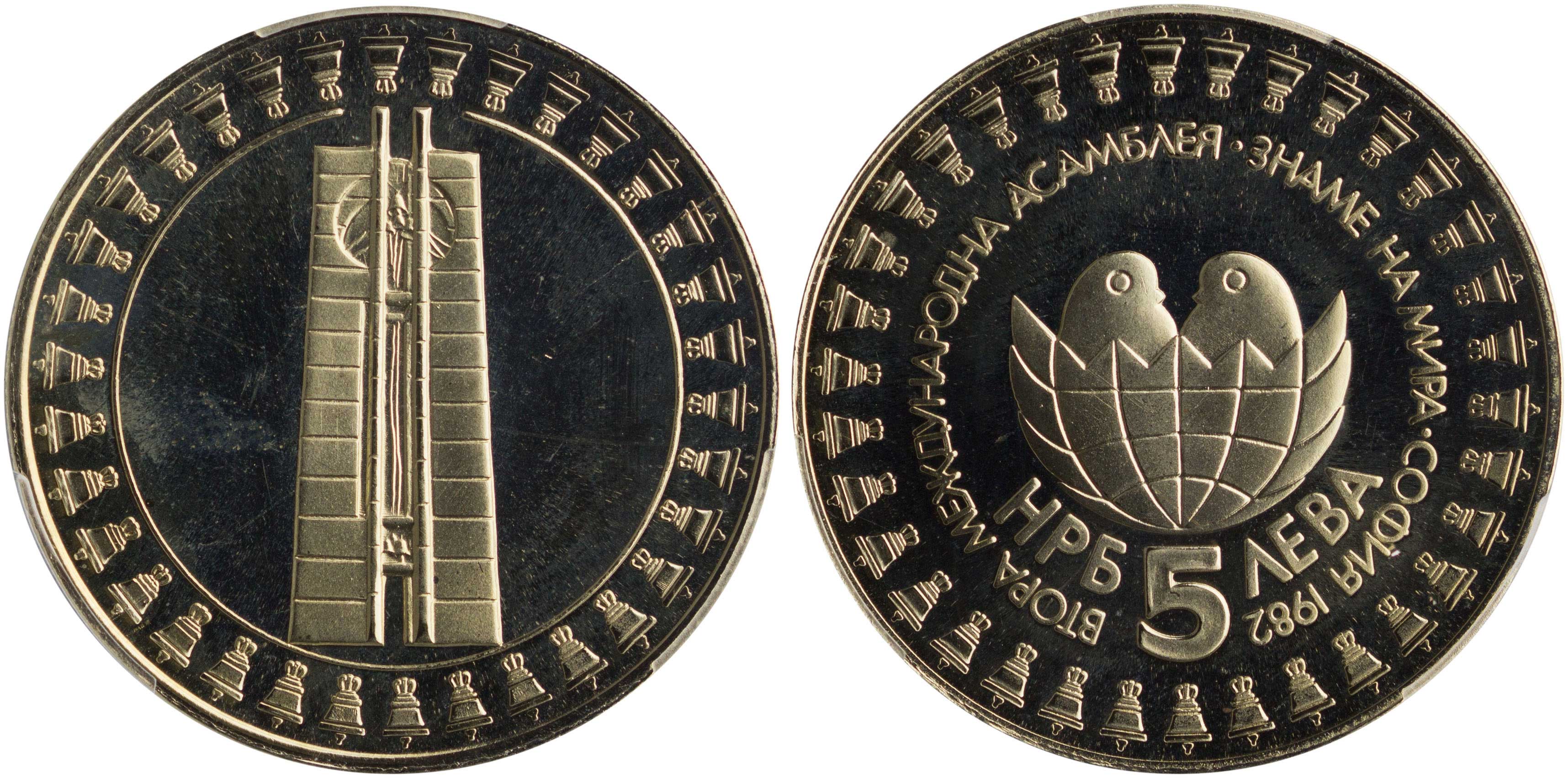 Lot 07101