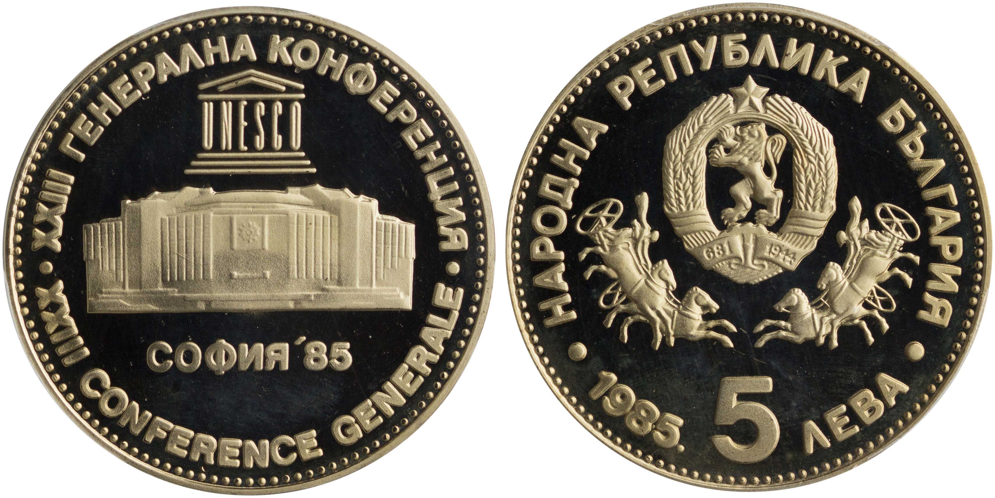 Lot 07104