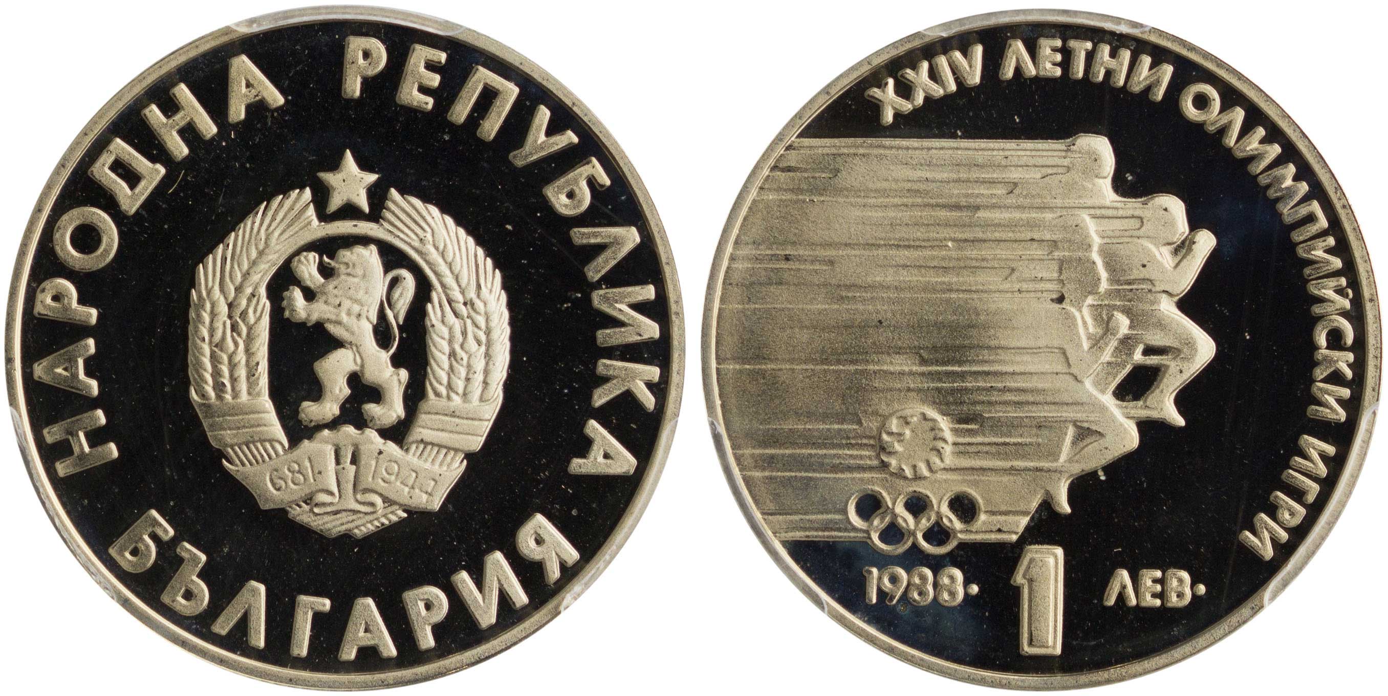 Lot 07107