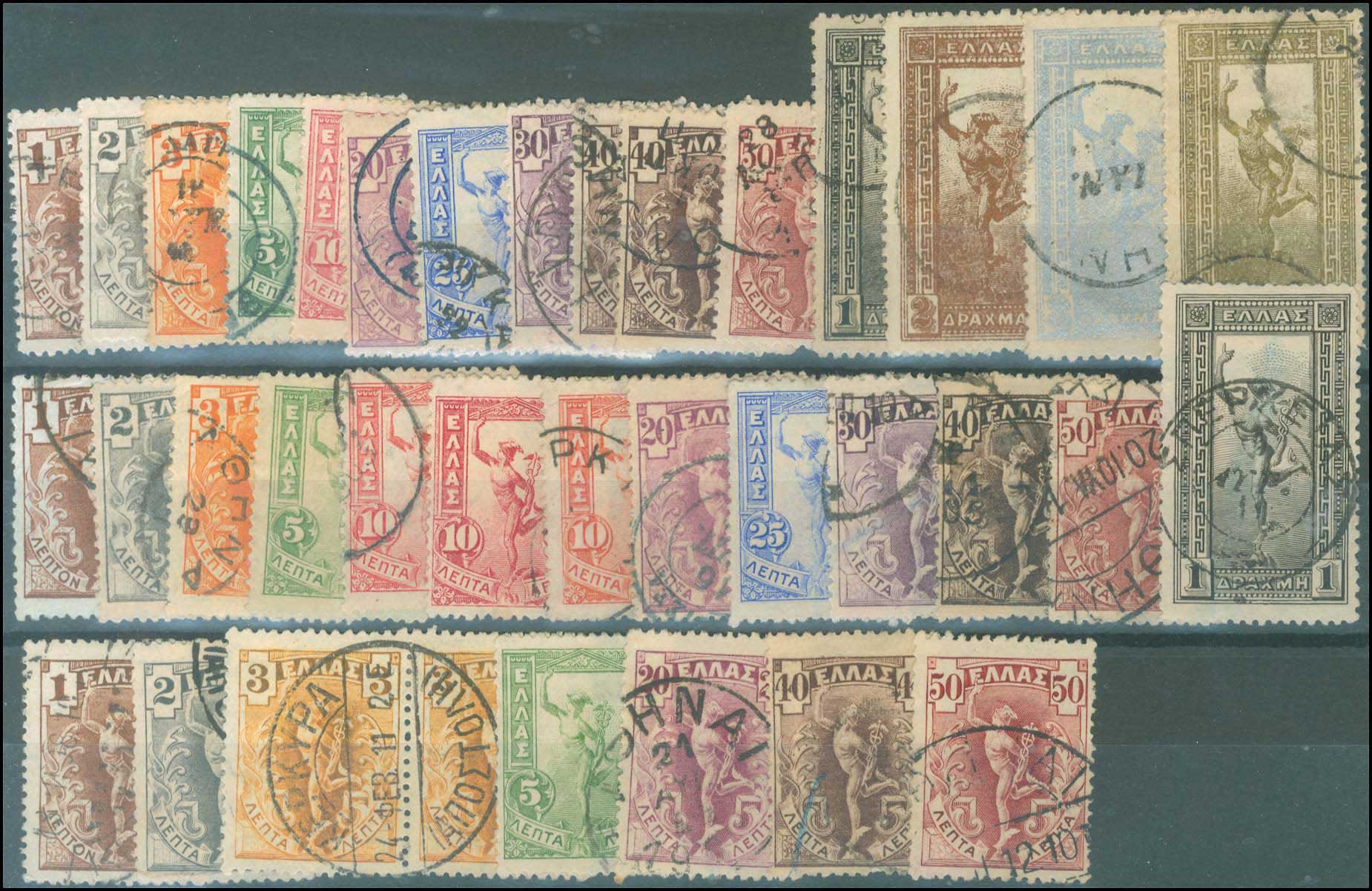 Lot 00278