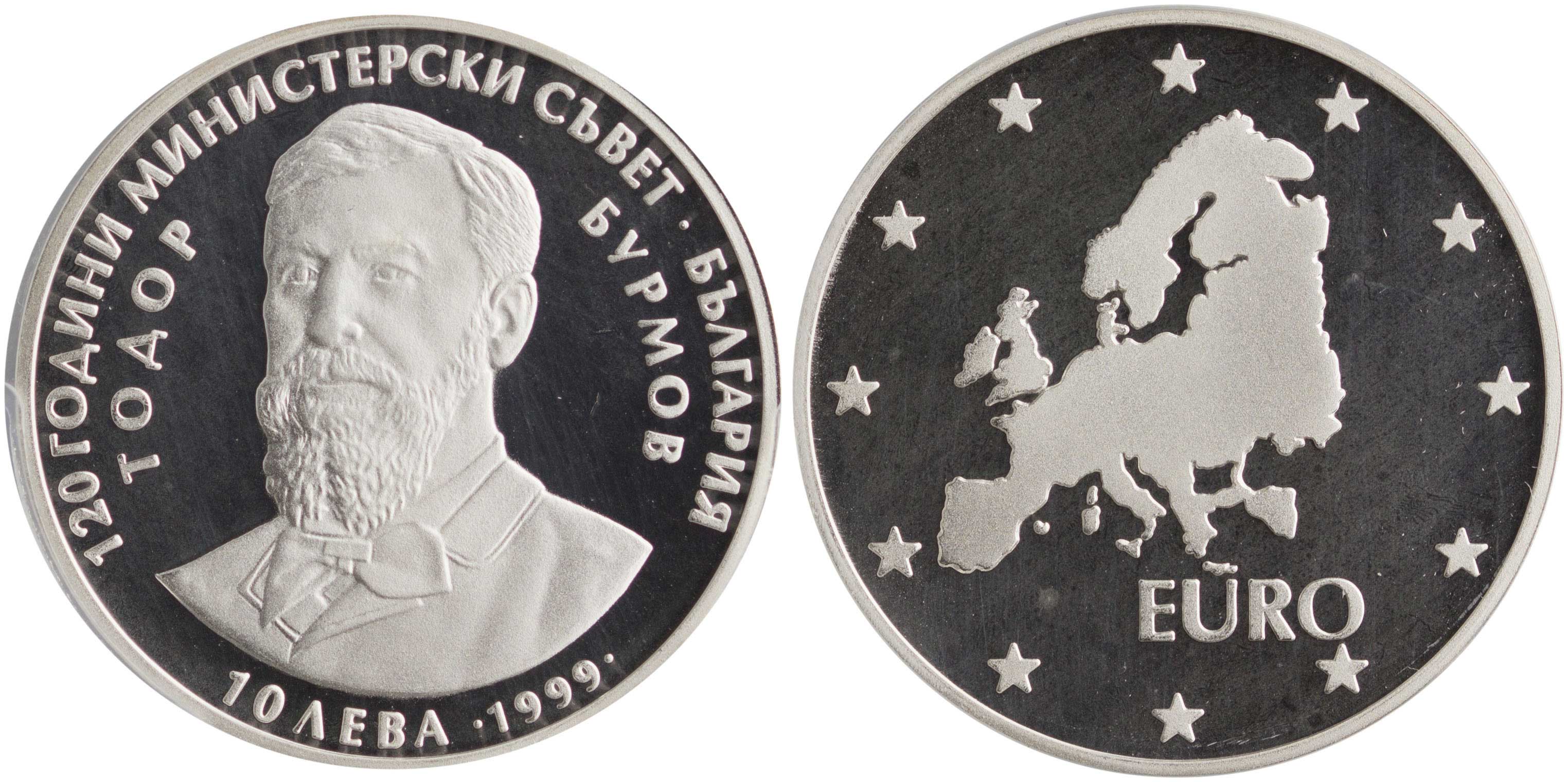 Lot 07123