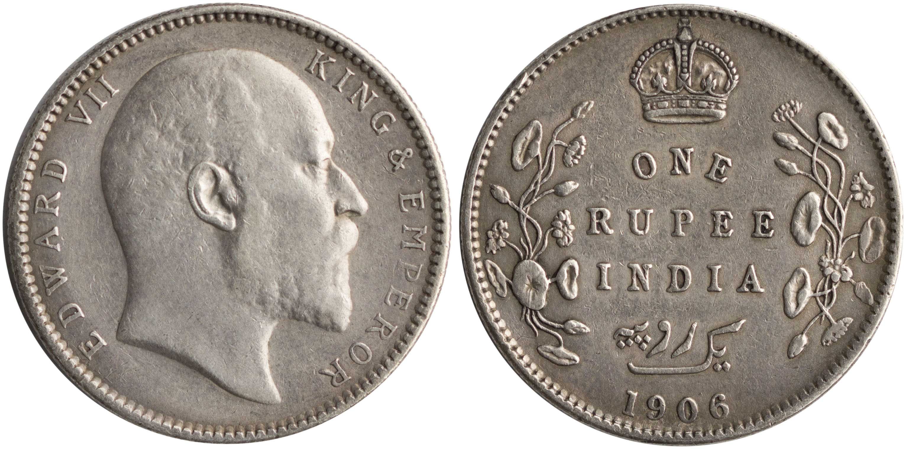 Lot 07371
