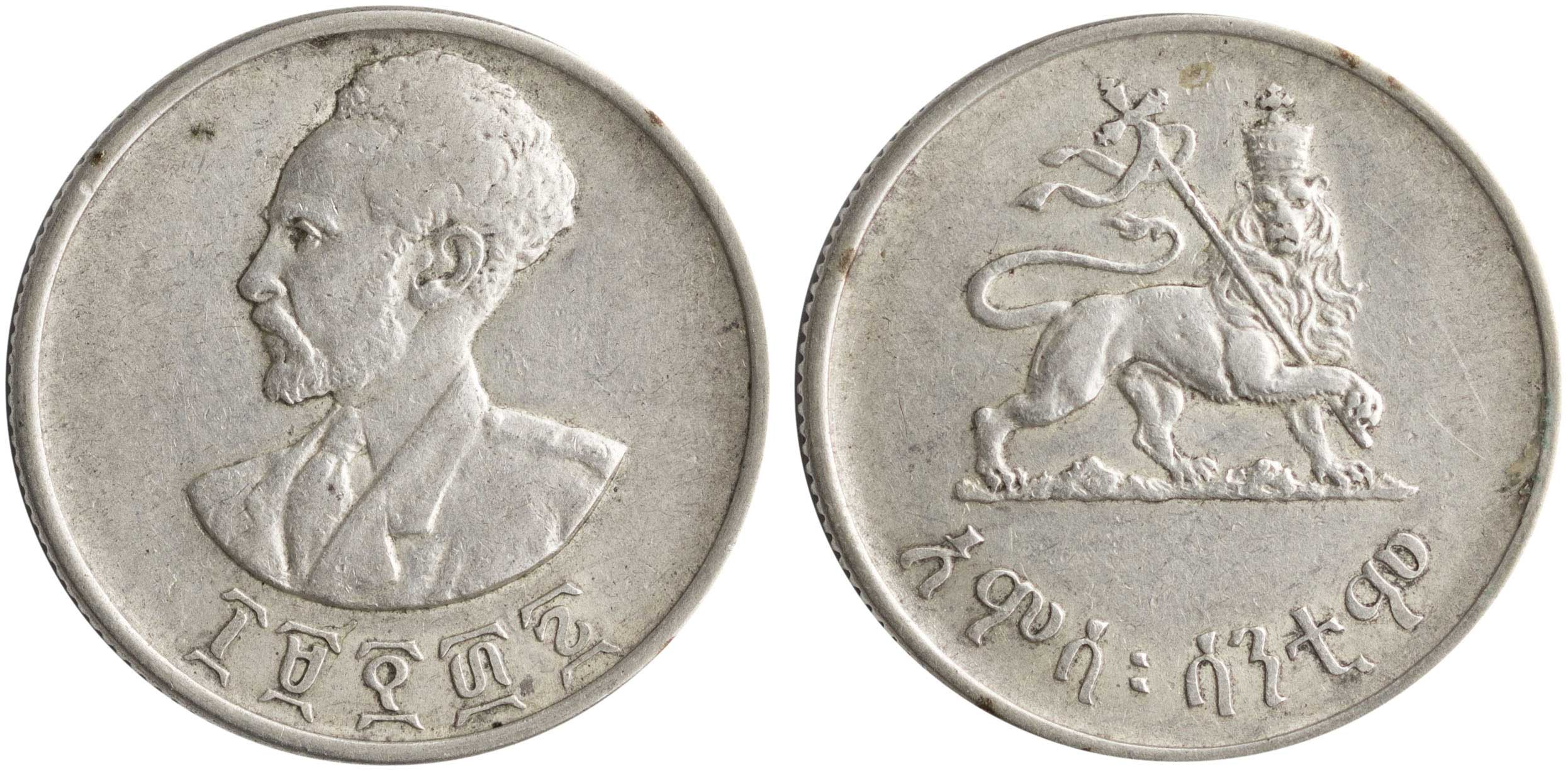 Lot 07406