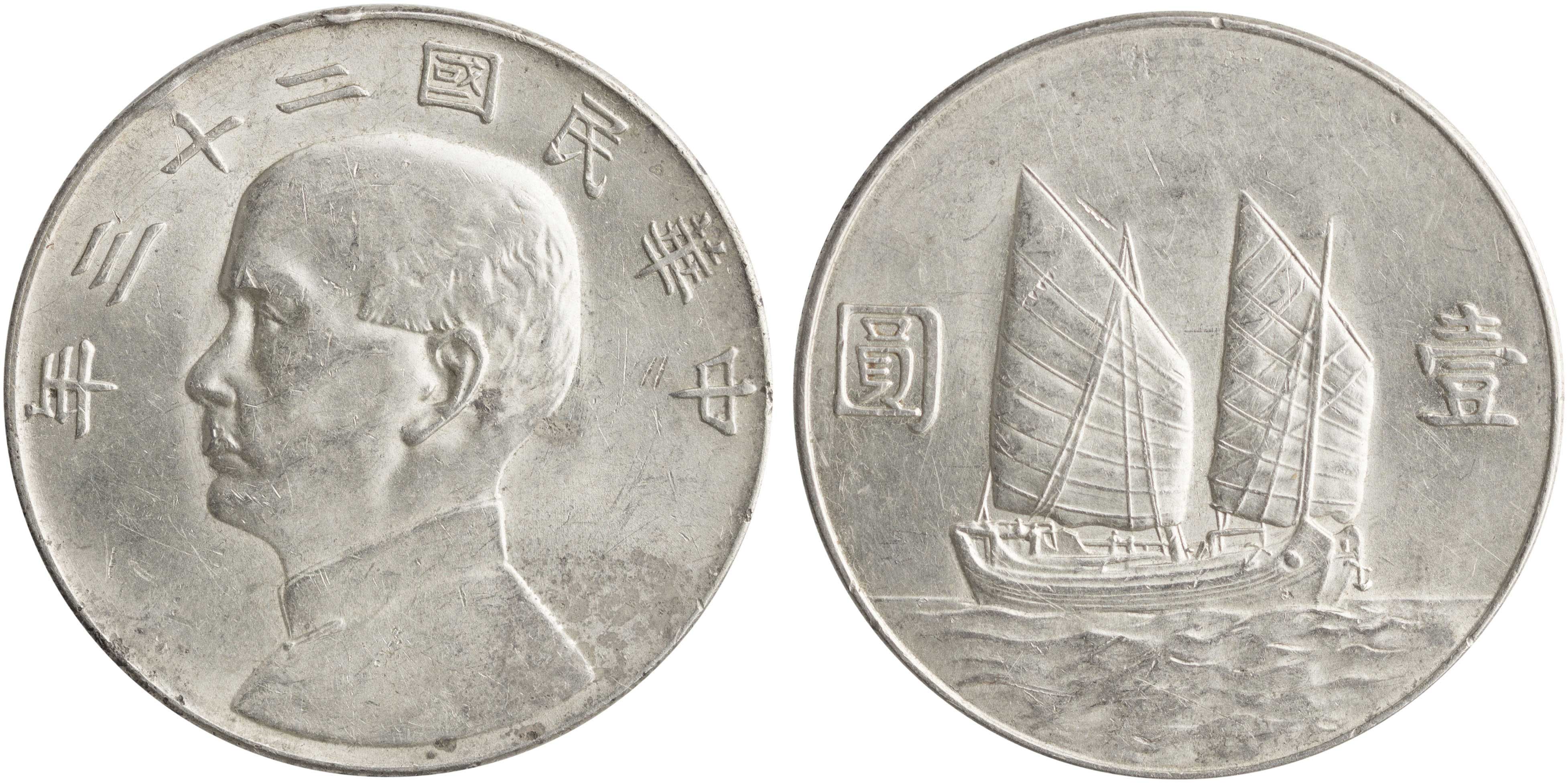 Lot 07359