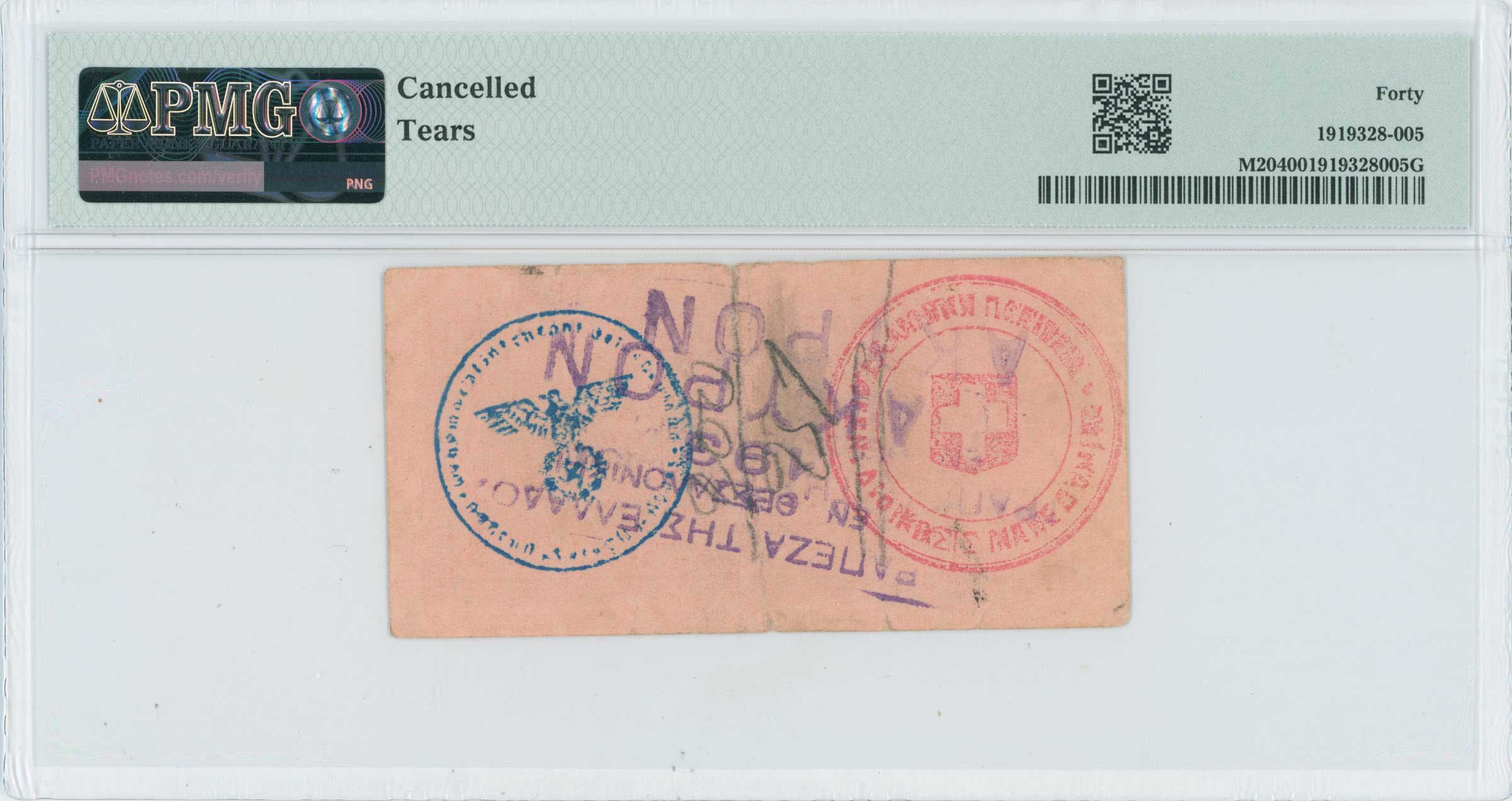 Lot 06818
