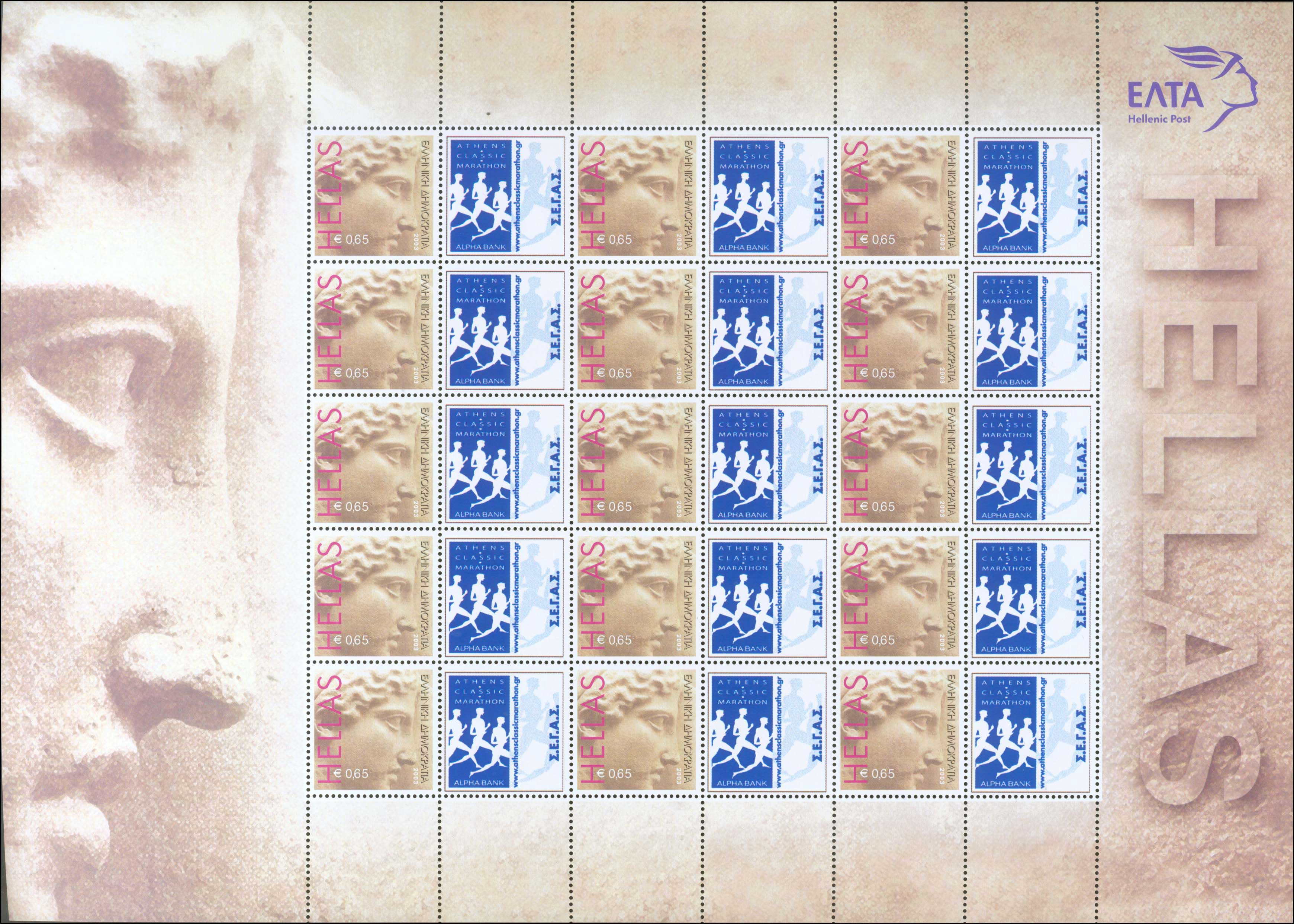 Lot 00462