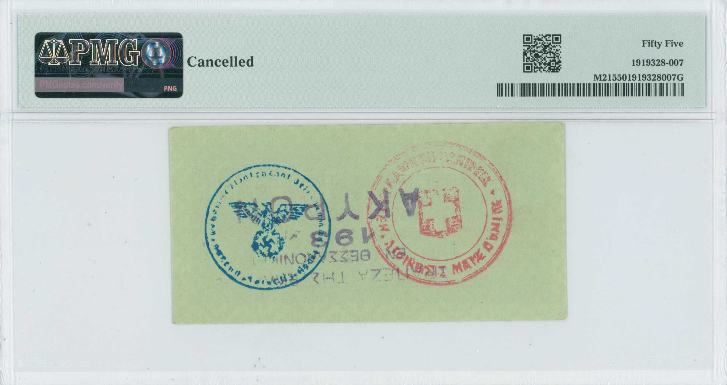 Lot 06819