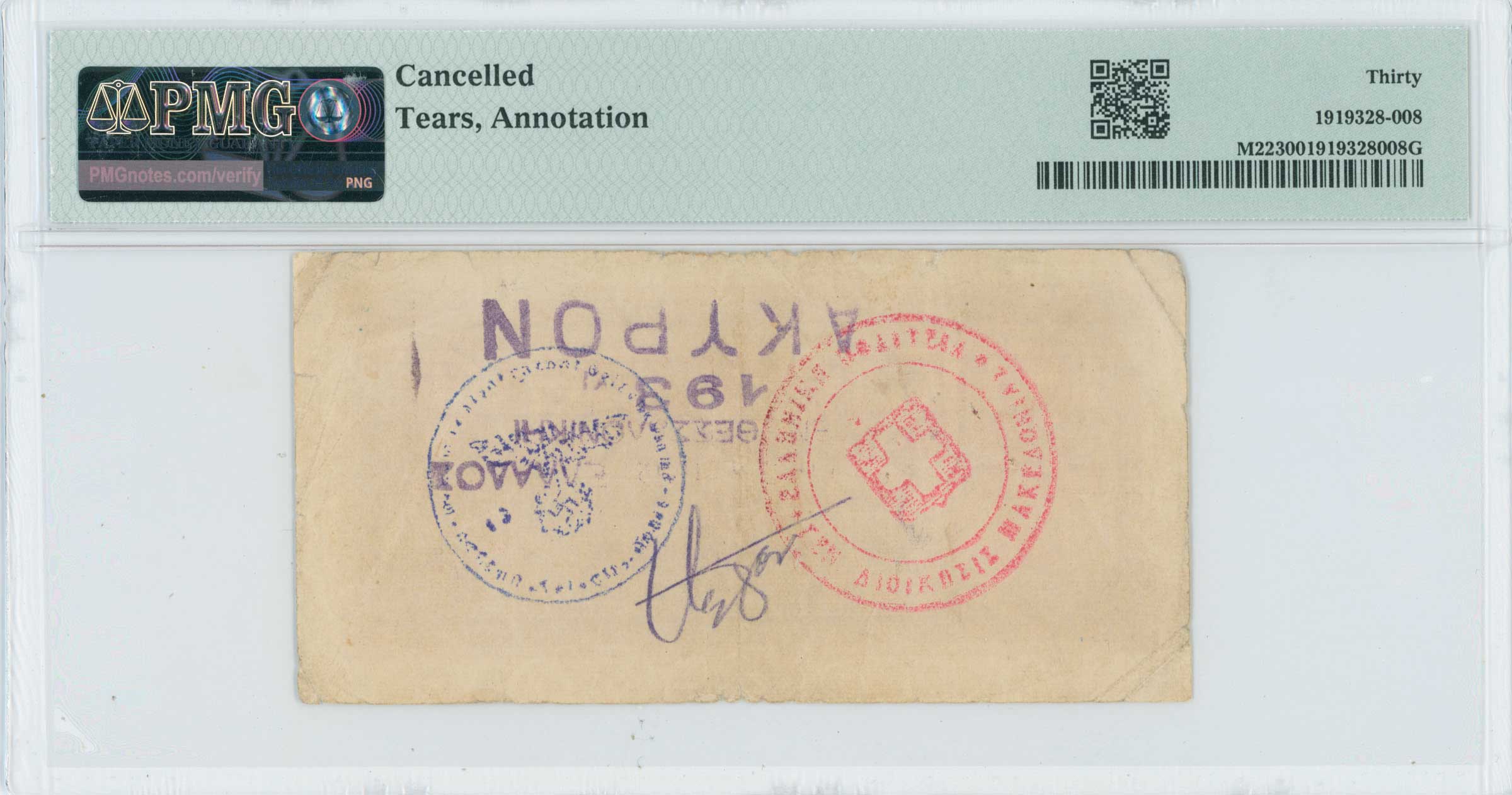 Lot 06820