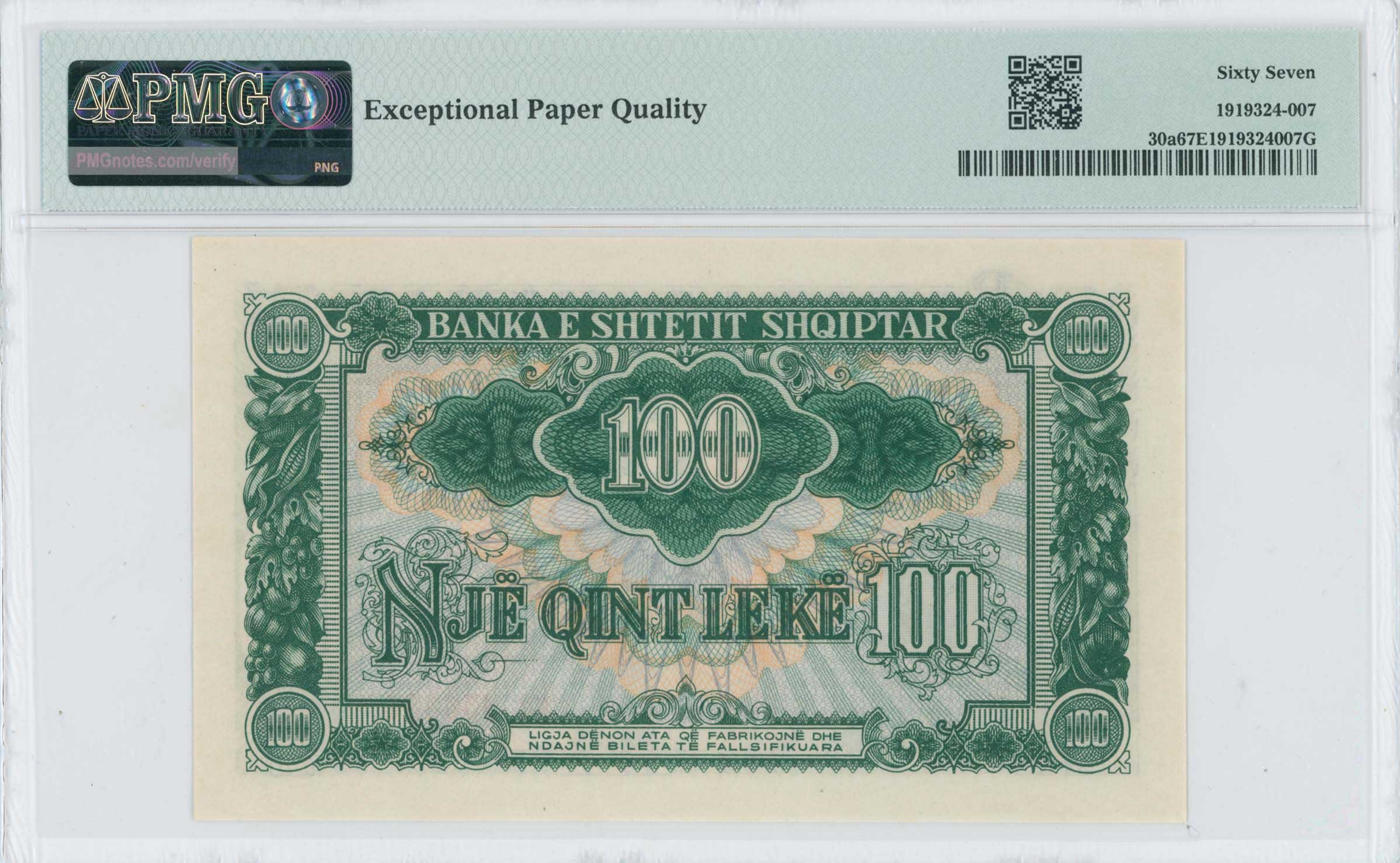Lot 07519