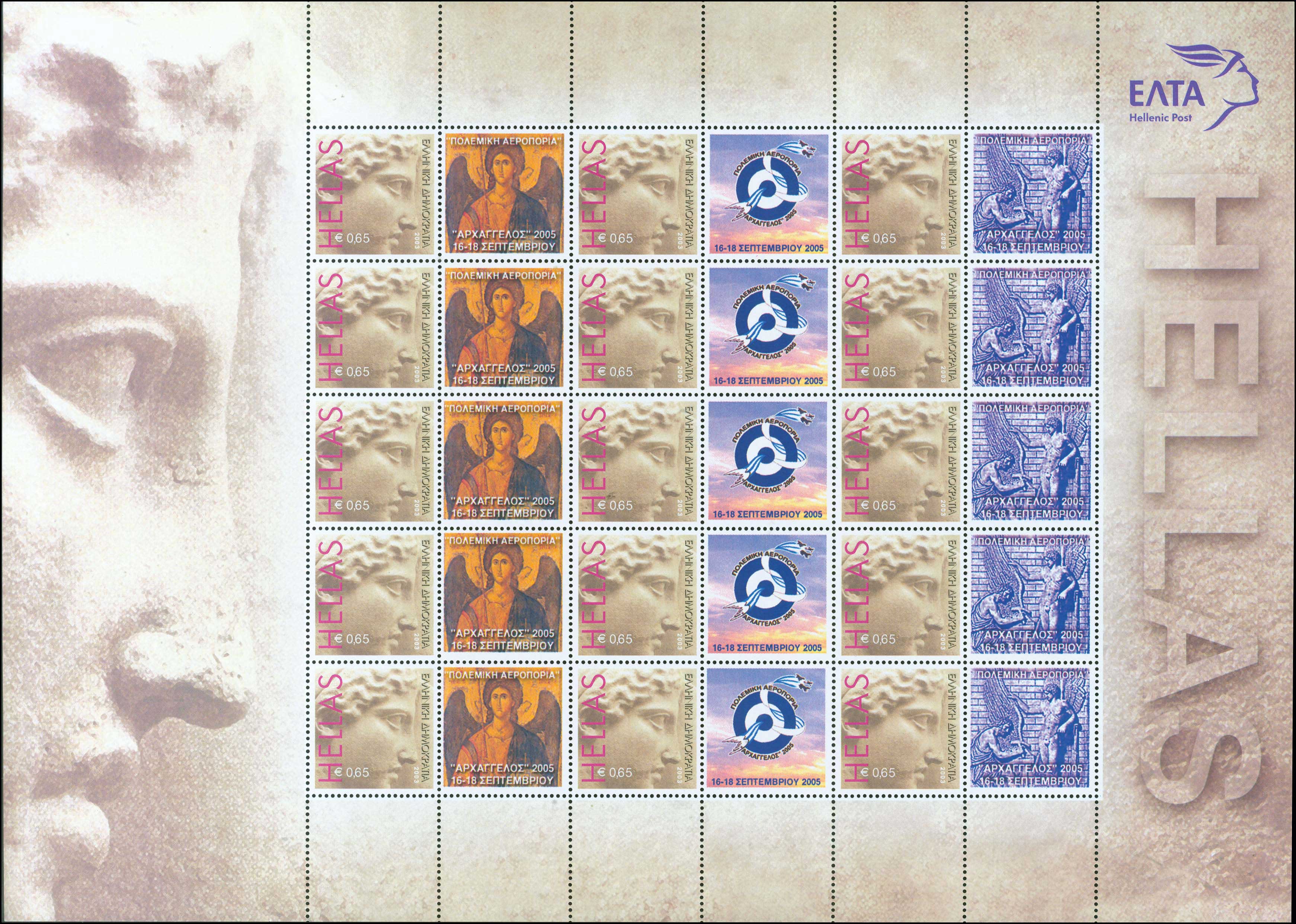 Lot 00416