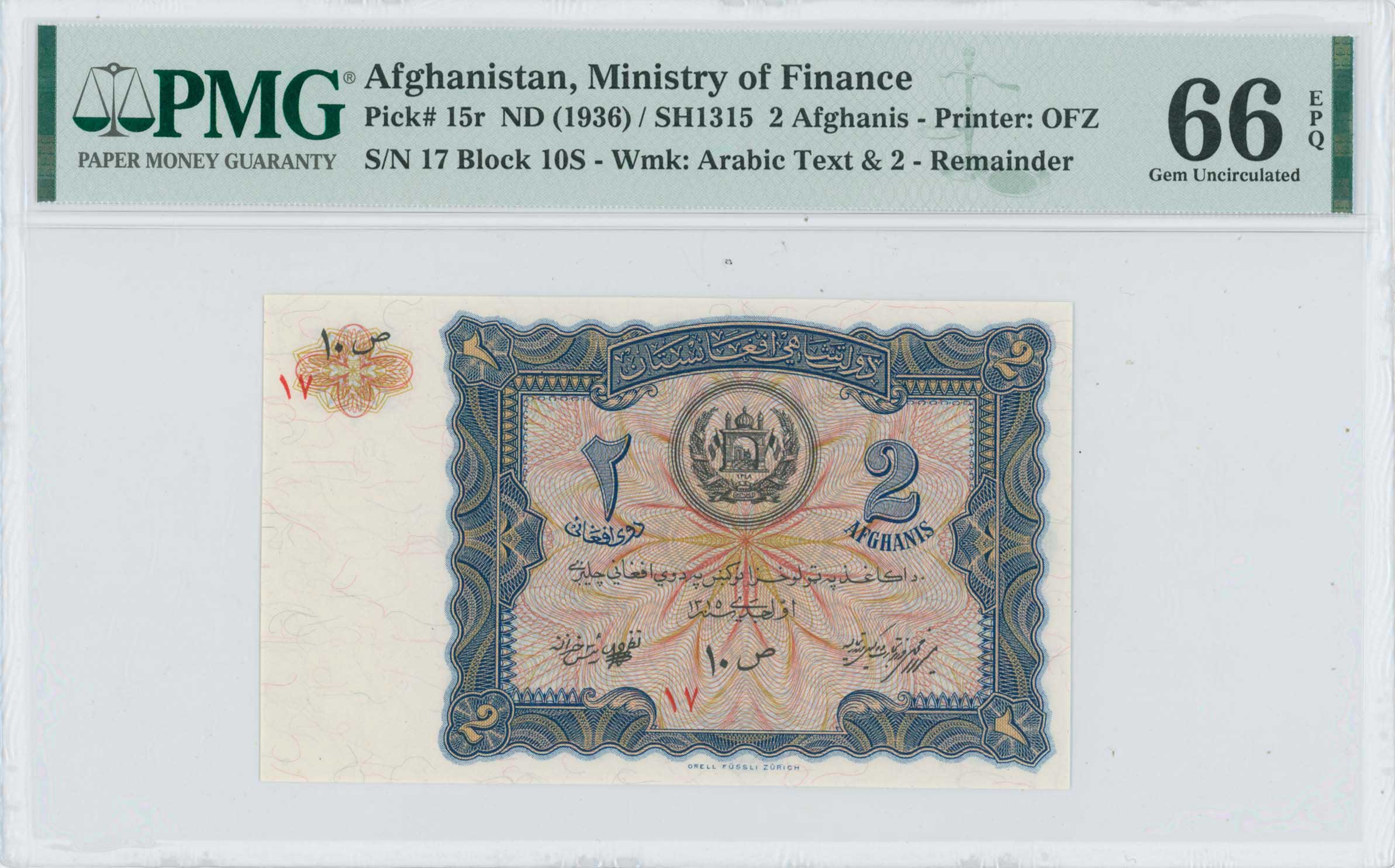 Lot 08050